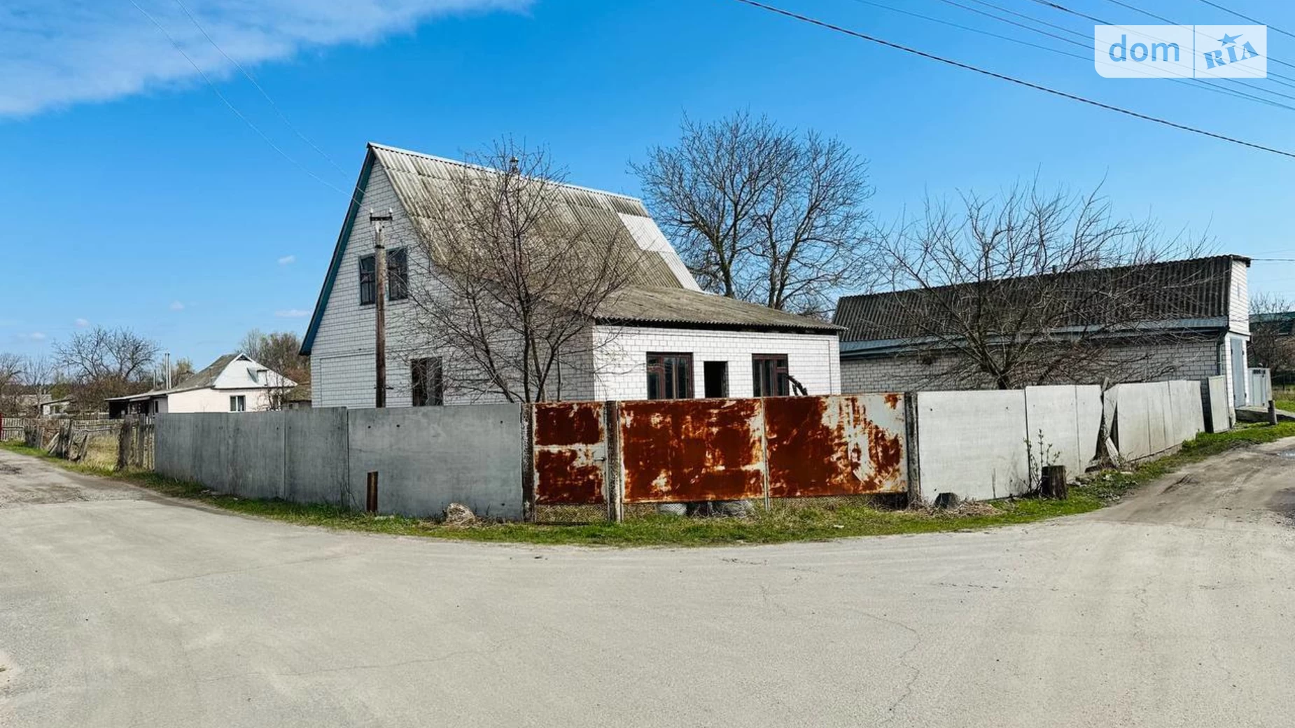 ул. Парковая, 44 Барышевка, цена: 20000 $ - фото 2