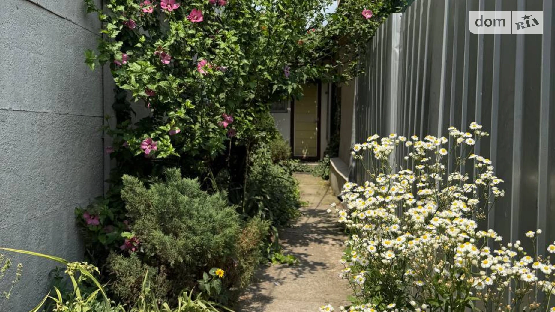 ул. Динника, 40 Старое Клочко Днепр, цена: 23000 $ - фото 3