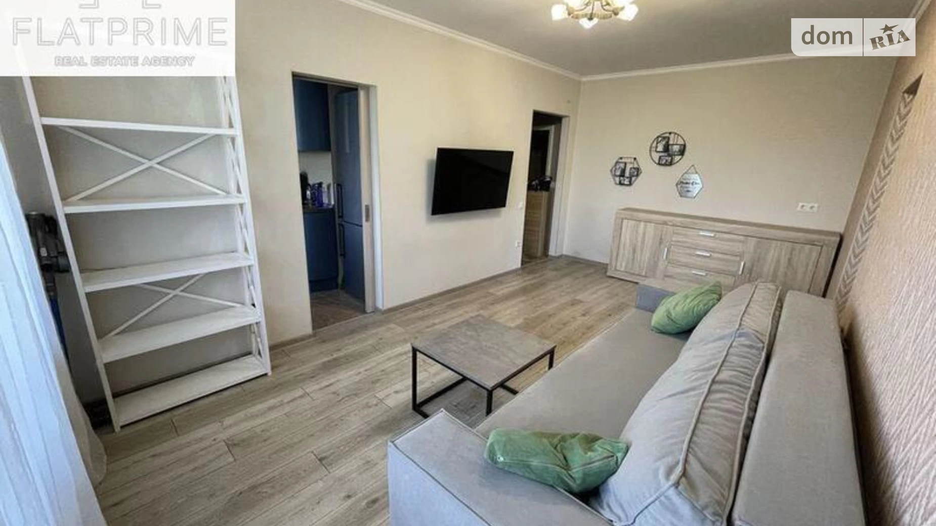 Продается 2-комнатная квартира 44 кв. м в Киеве, ул. Уинстона Черчилля(Красноткацкая), 26 - фото 2