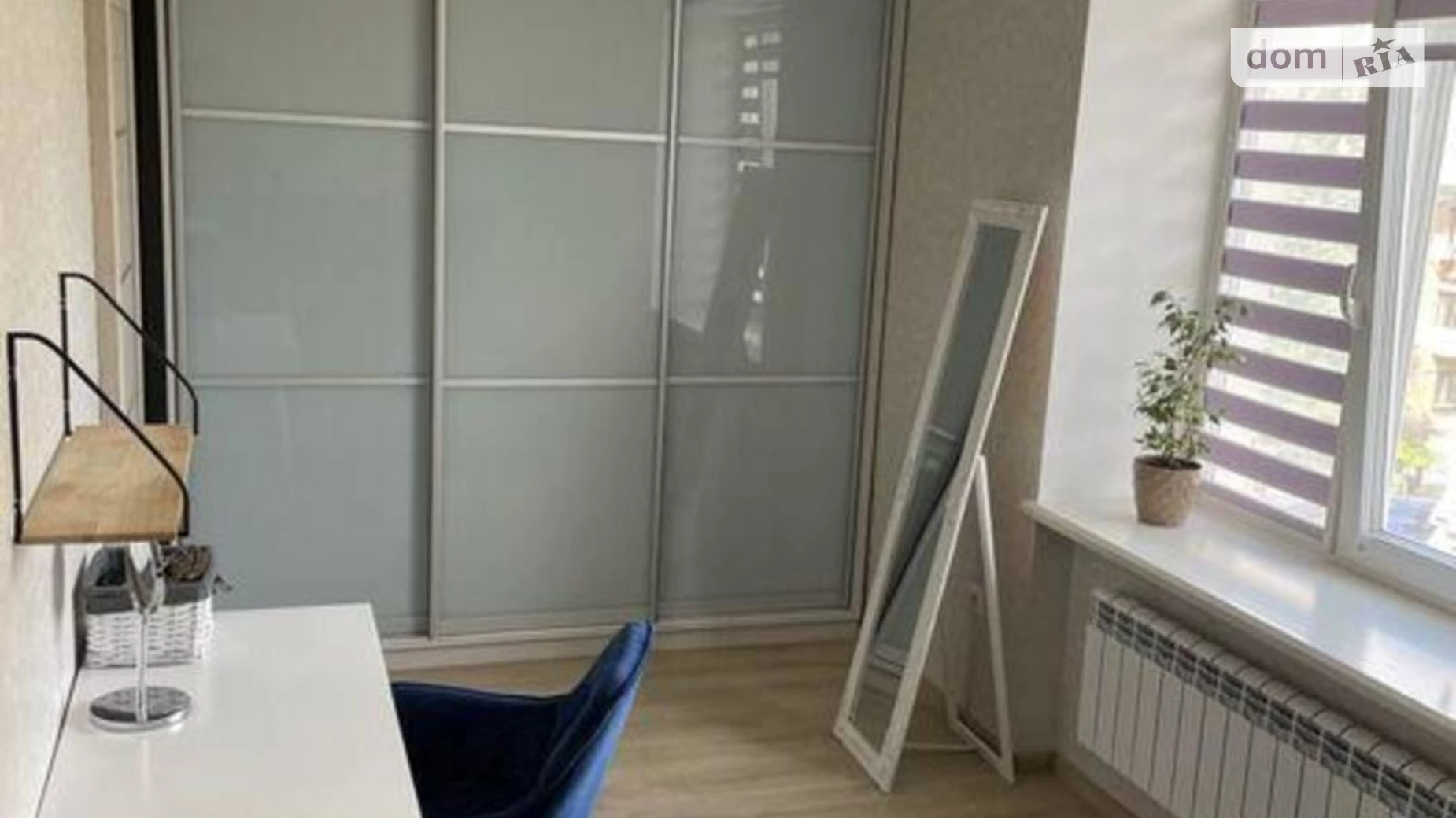 Продается 2-комнатная квартира 44 кв. м в Киеве, ул. Уинстона Черчилля(Красноткацкая), 26 - фото 4