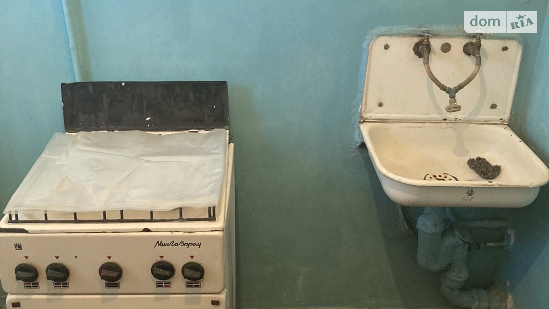 Продается 3-комнатная квартира 50.4 кв. м в Хмельницком, цена: 35000 $ - фото 4