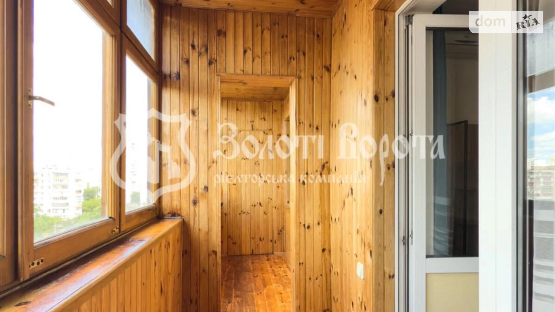 Продается 2-комнатная квартира 50.8 кв. м в Киеве, просп. Николая  Бажана, 7Б - фото 4