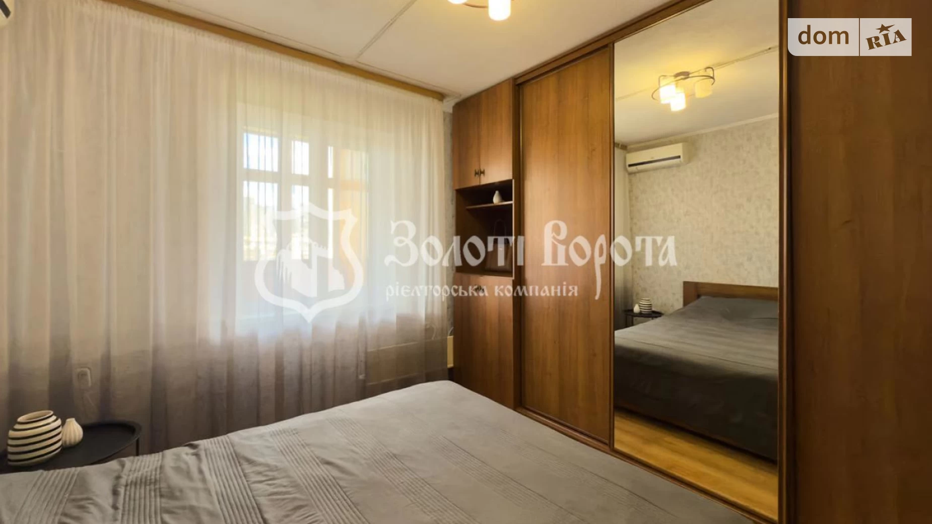 Продается 2-комнатная квартира 50.8 кв. м в Киеве, просп. Николая  Бажана, 7Б - фото 5