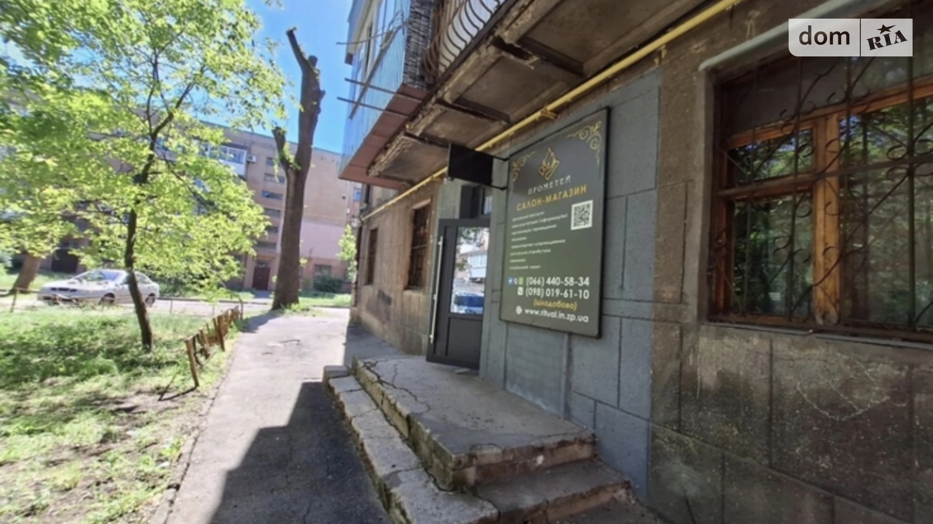 Продается помещения свободного назначения 76 кв. м в 4-этажном здании, цена: 25000 $ - фото 4