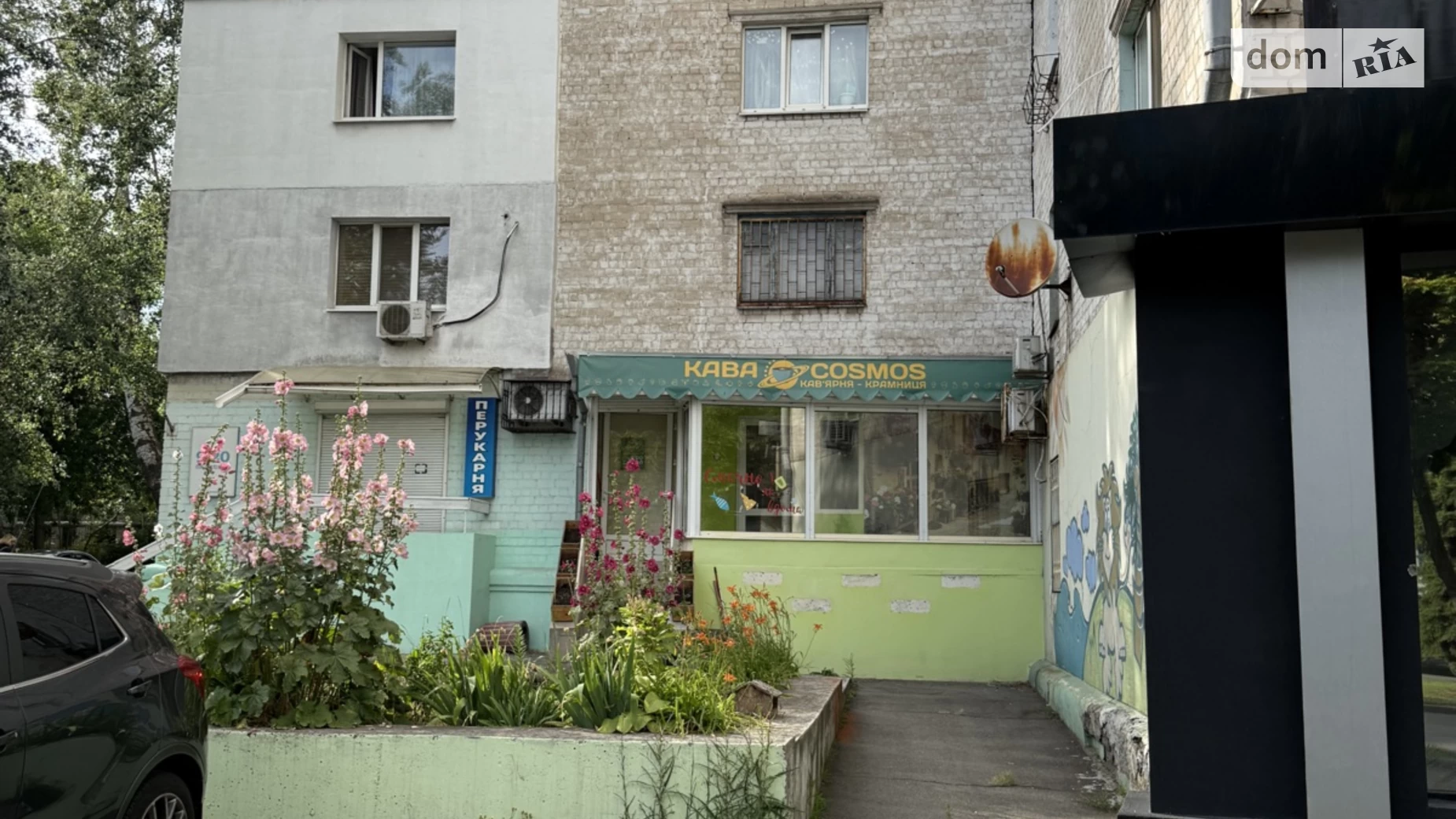 просп. Науки(Гагарина), 94 Подстанция Днепр, цена: 46000 $ - фото 3