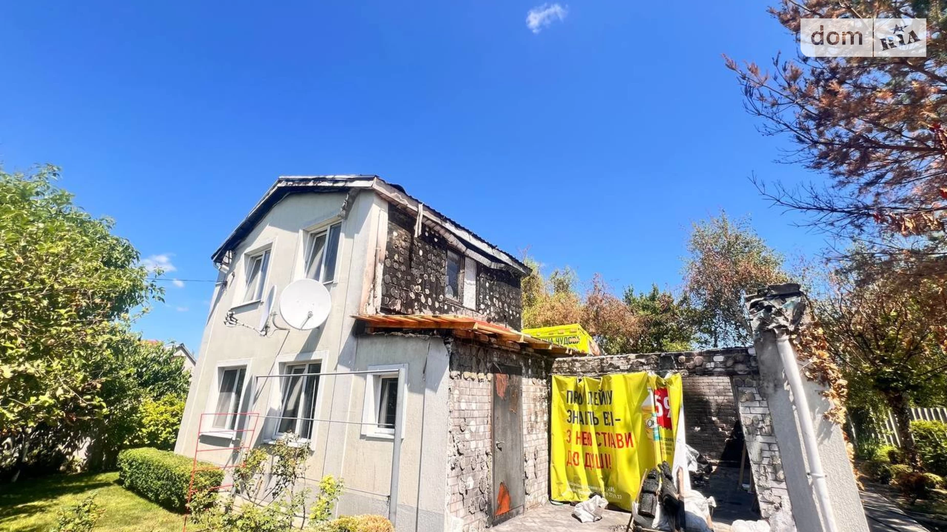 Продается дом на 2 этажа 140 кв. м с баней/сауной, цена: 27000 $ - фото 2