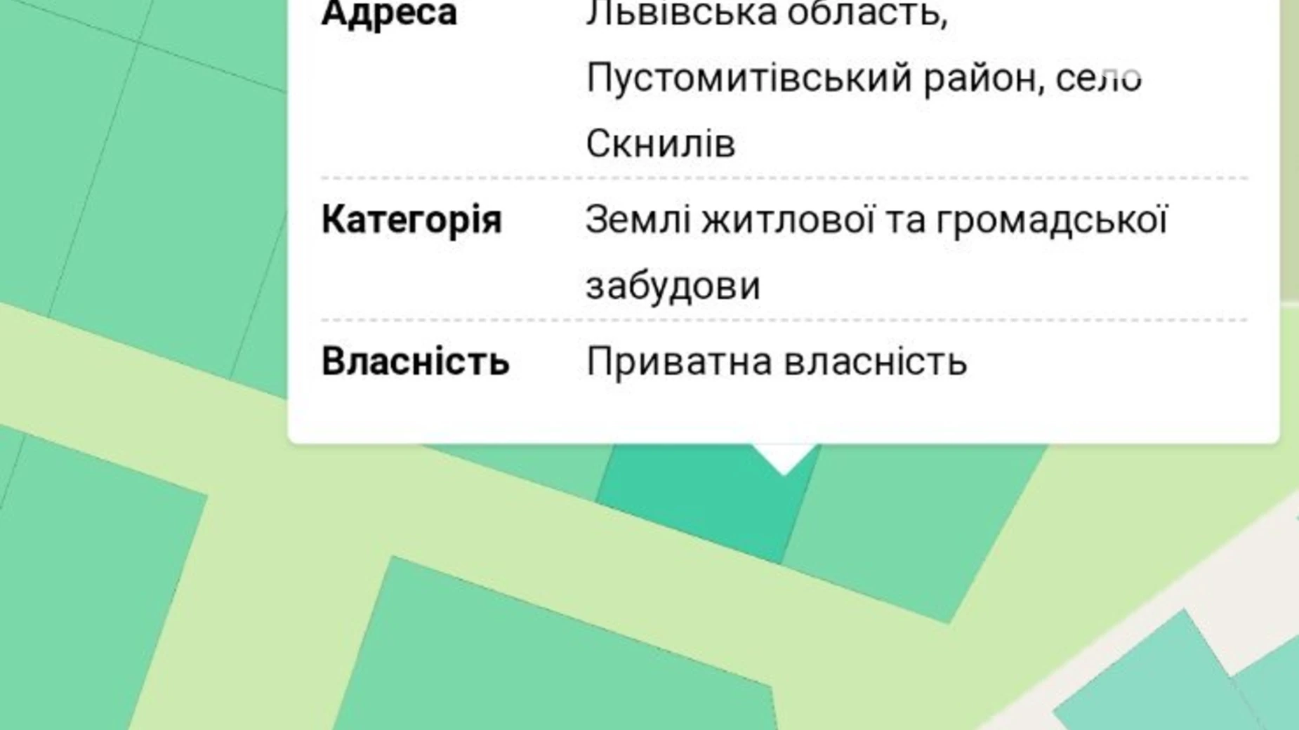 Продається земельна ділянка 12 соток у Львівській області, цена: 36000 $ - фото 3