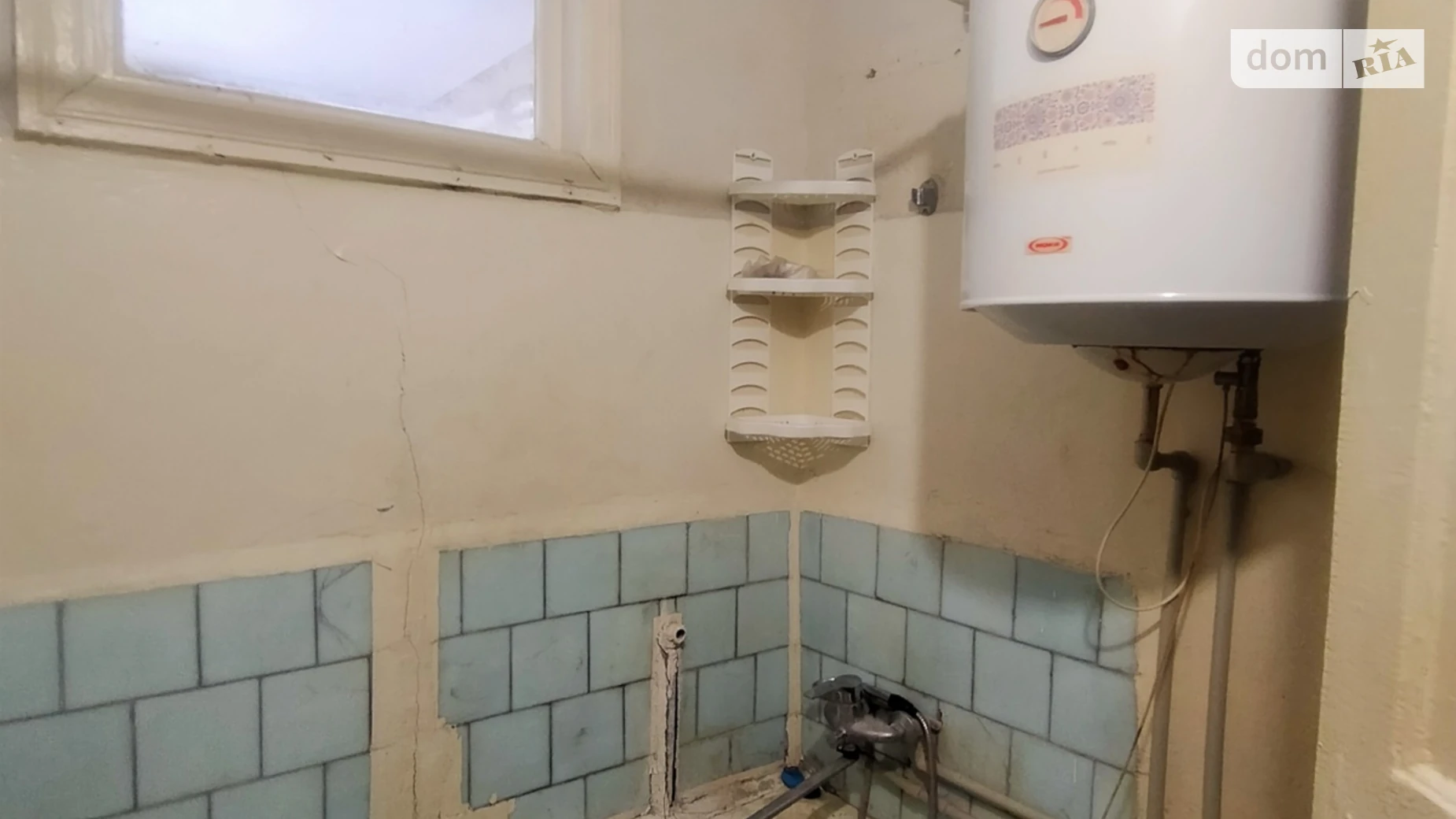 Продается 3-комнатная квартира 45.5 кв. м в, цена: 27000 $ - фото 4