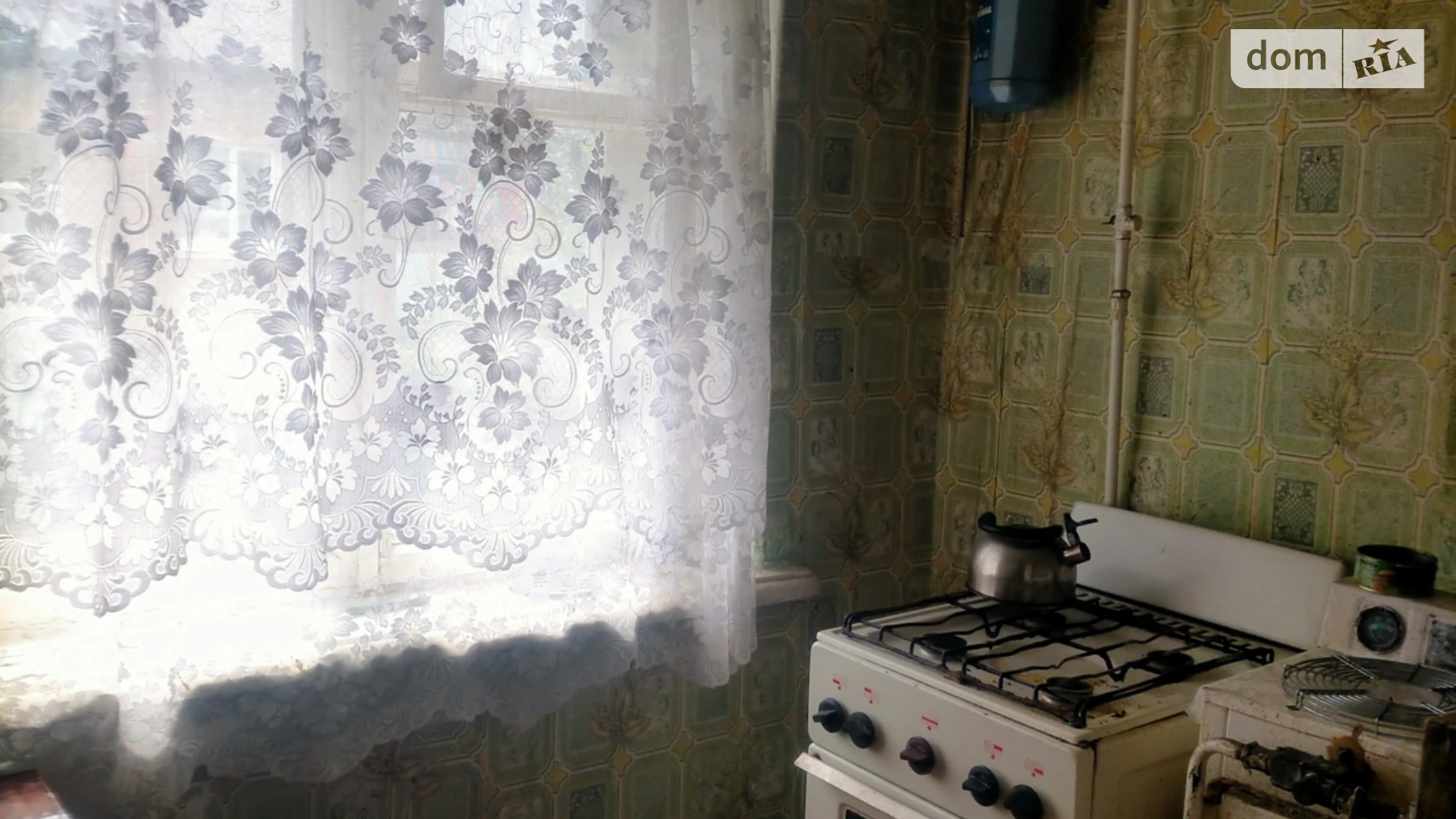 Продается 3-комнатная квартира 45.5 кв. м в, цена: 27000 $ - фото 3