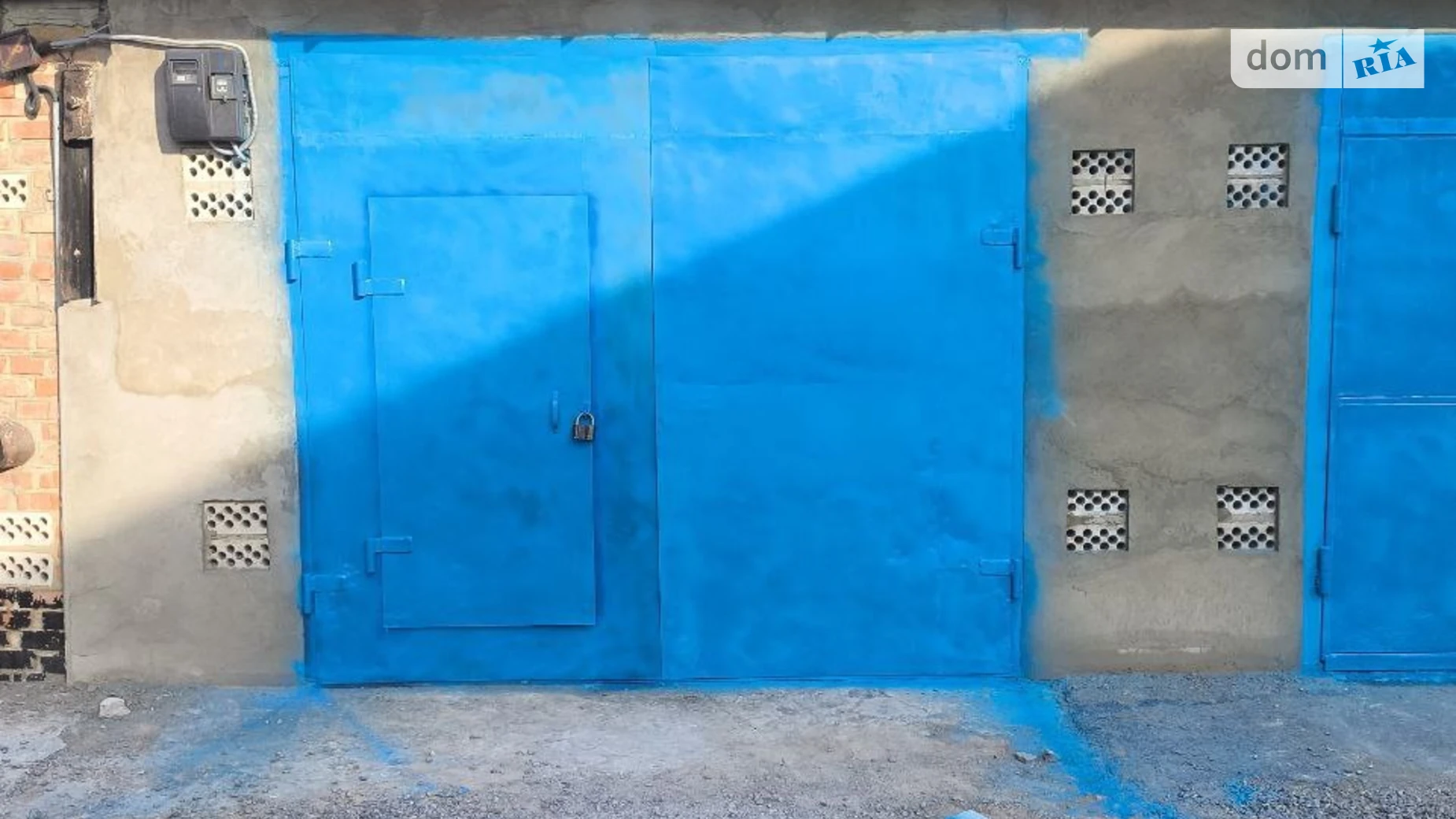 Зарванці, цена: 5500 грн - фото 4