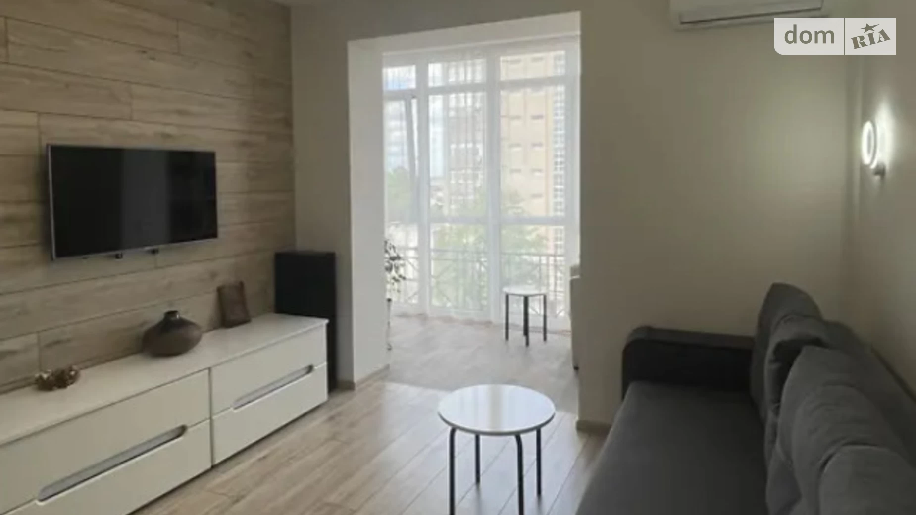 Продается 1-комнатная квартира 43.7 кв. м в Днепре, ул. Антоновича Владимира, 36Д - фото 2