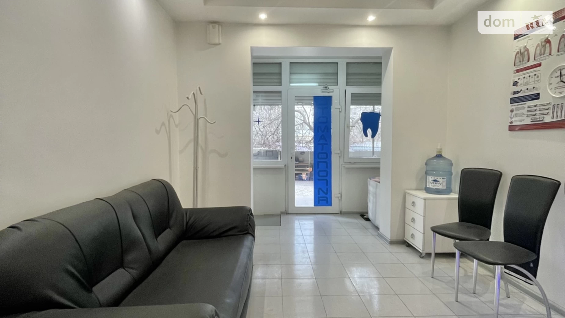 ул. Академика Заболотного, 54/1 Поселок Котовского Одесса, цена: 70000 $ - фото 2