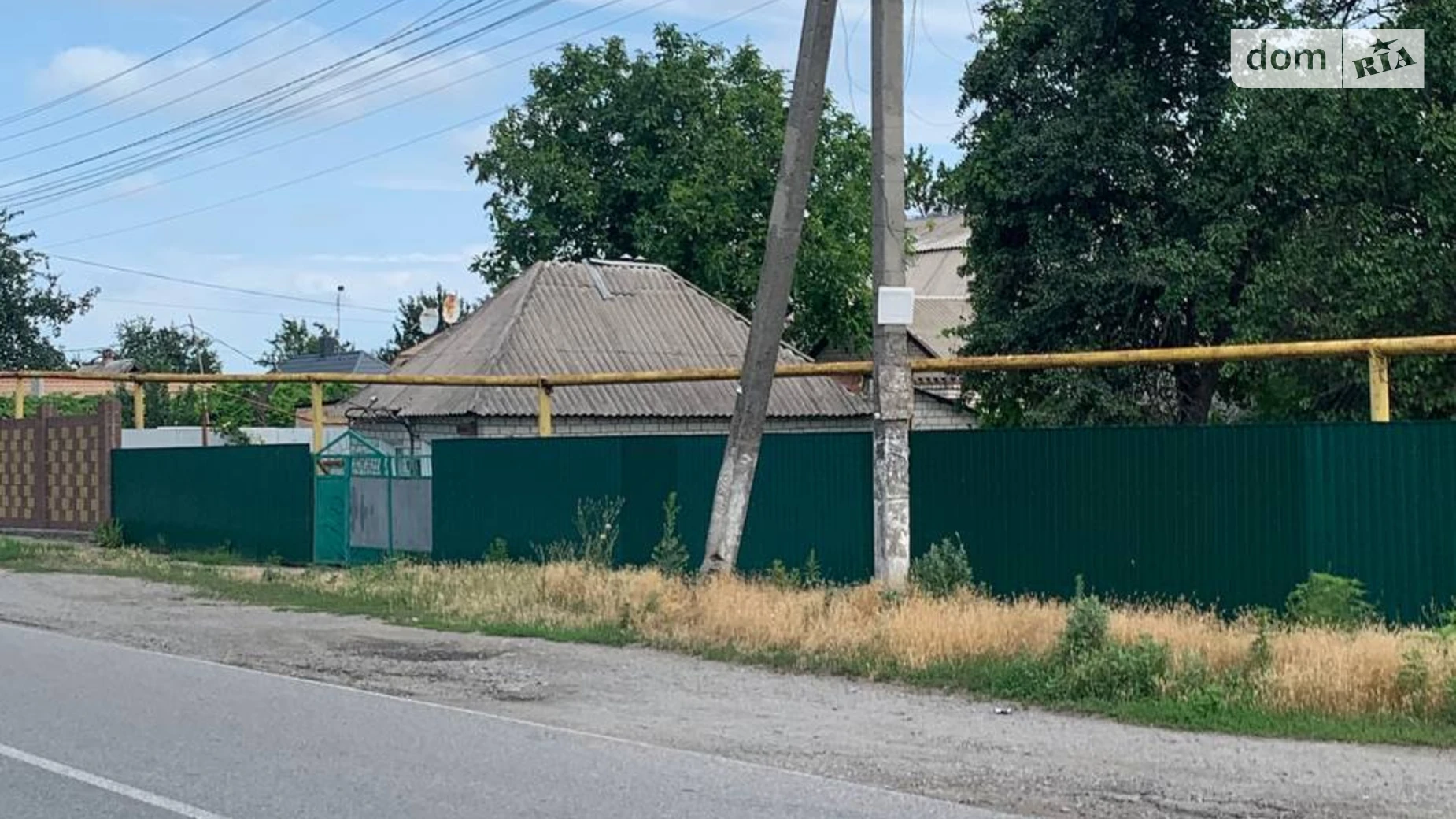 Продається одноповерховий будинок 35.2 кв. м з верандою, цена: 15000 $ - фото 2