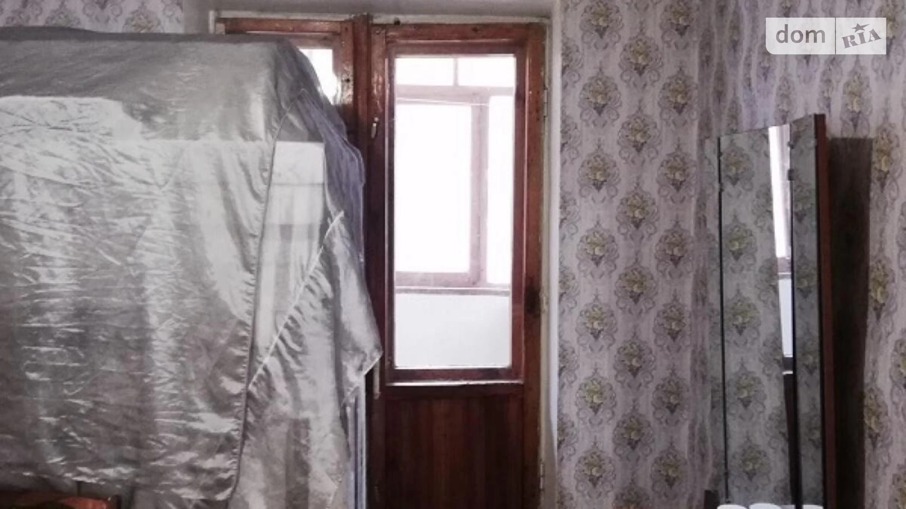 Продается 3-комнатная квартира 59.7 кв. м в Копылах, ул. Переломова Ивана(Горького) - фото 5