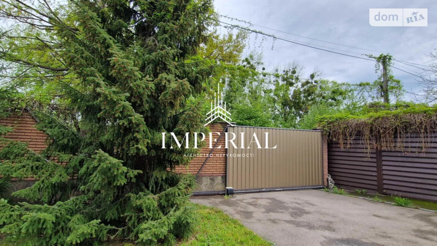Продается дом на 2 этажа 413 кв. м с подвалом, цена: 340000 $ - фото 5