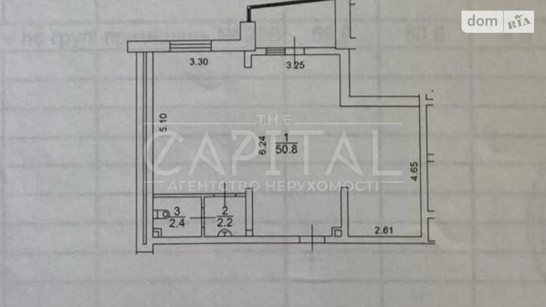 Сдается в аренду офис 59.8 кв. м в бизнес-центре, цена: 800 $ - фото 3