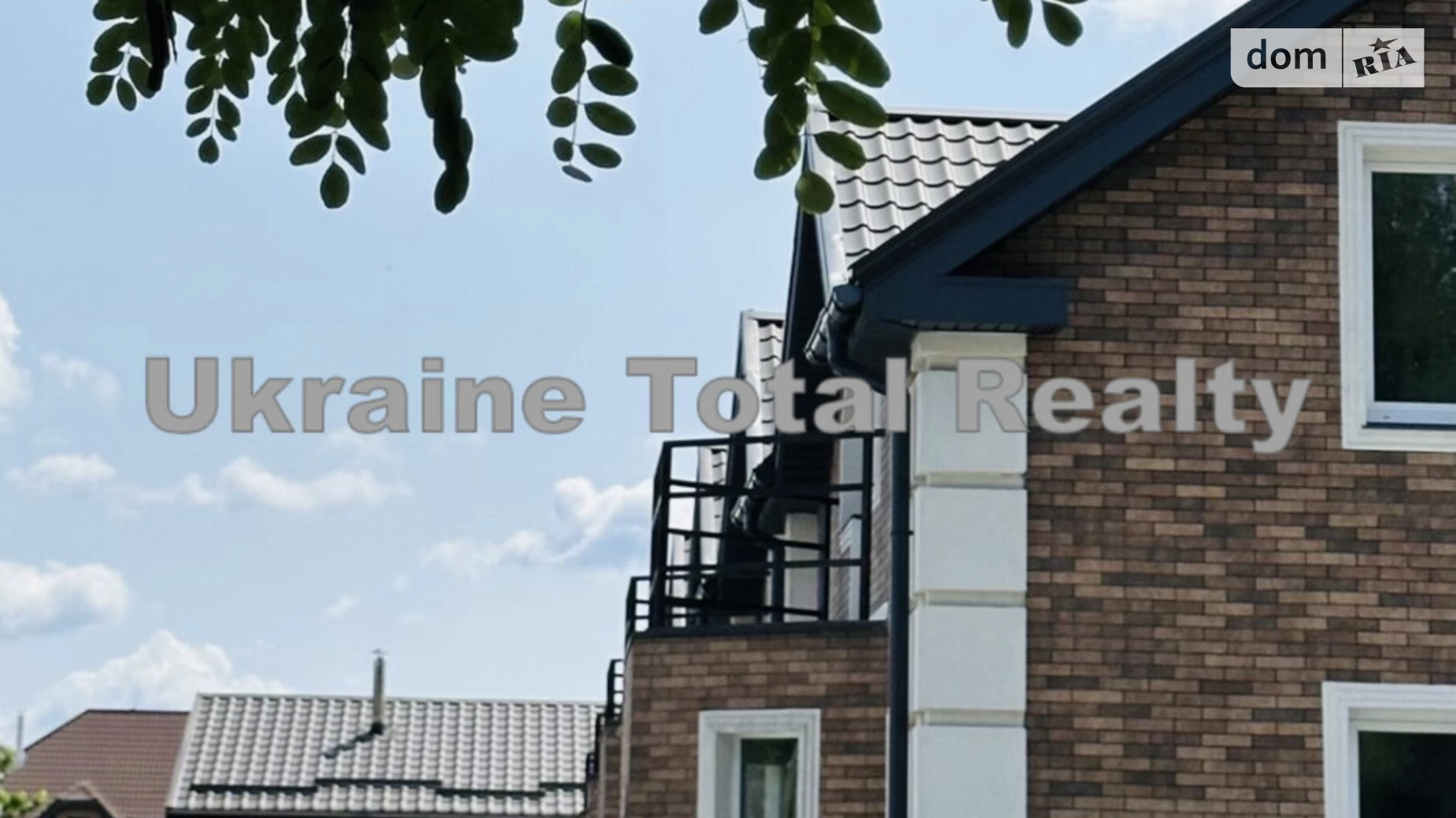 ул. Виноградная, 23 Чабаны, цена: 62500 $ - фото 5