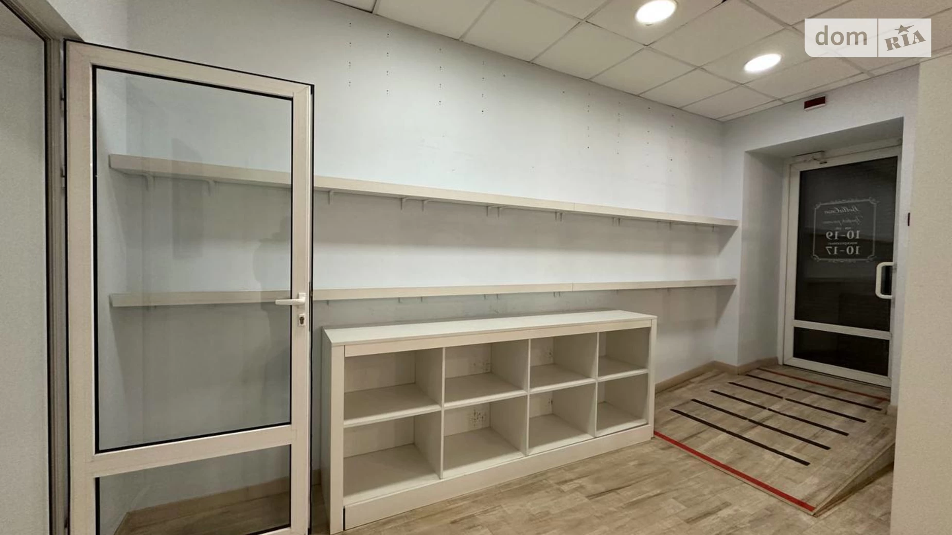 вул. Грушевського Михайла, 12 Центр Дніпро, цена: 95000 $ - фото 2