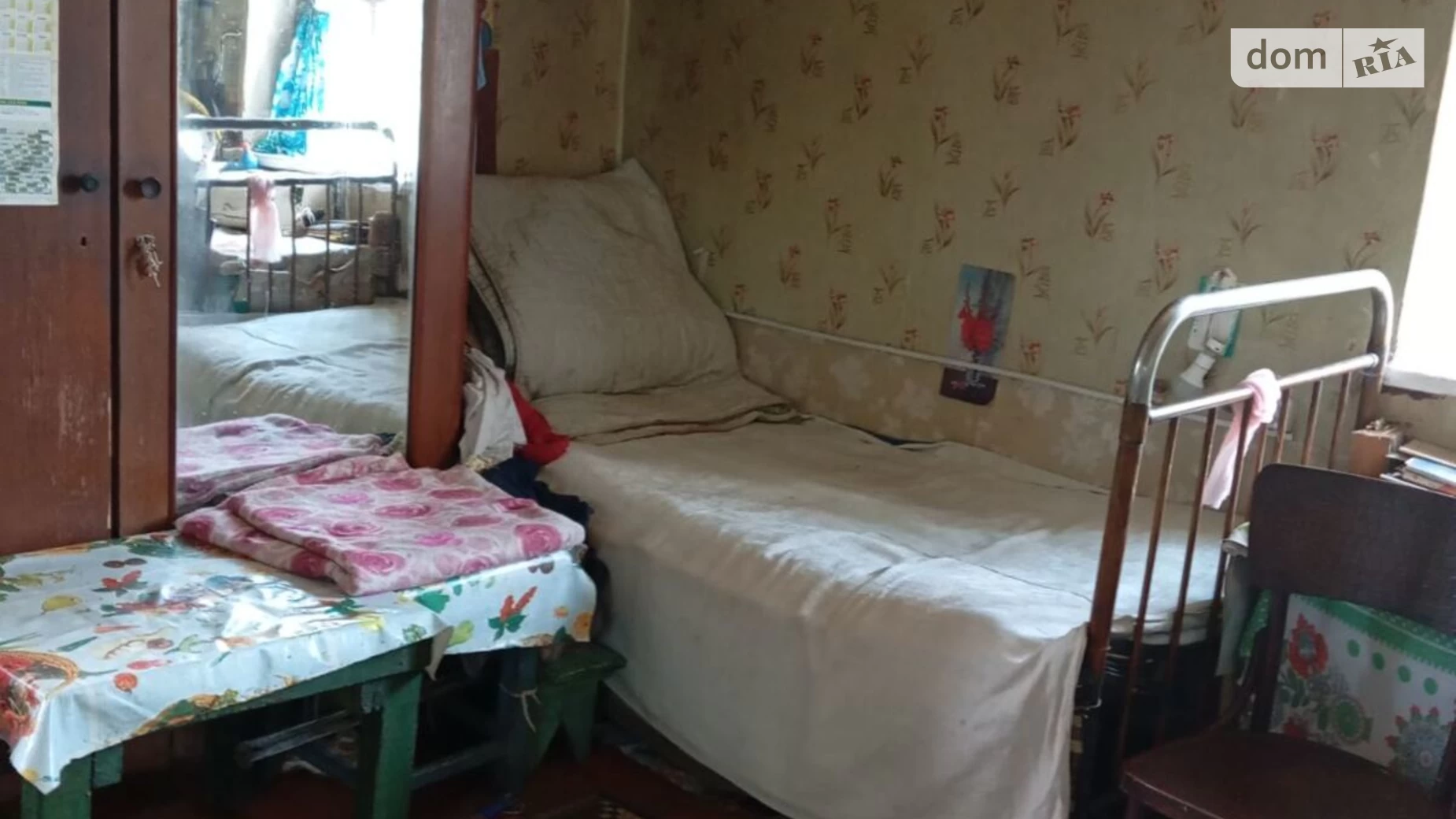 Продается одноэтажный дом 34.6 кв. м с беседкой, цена: 10500 $ - фото 2