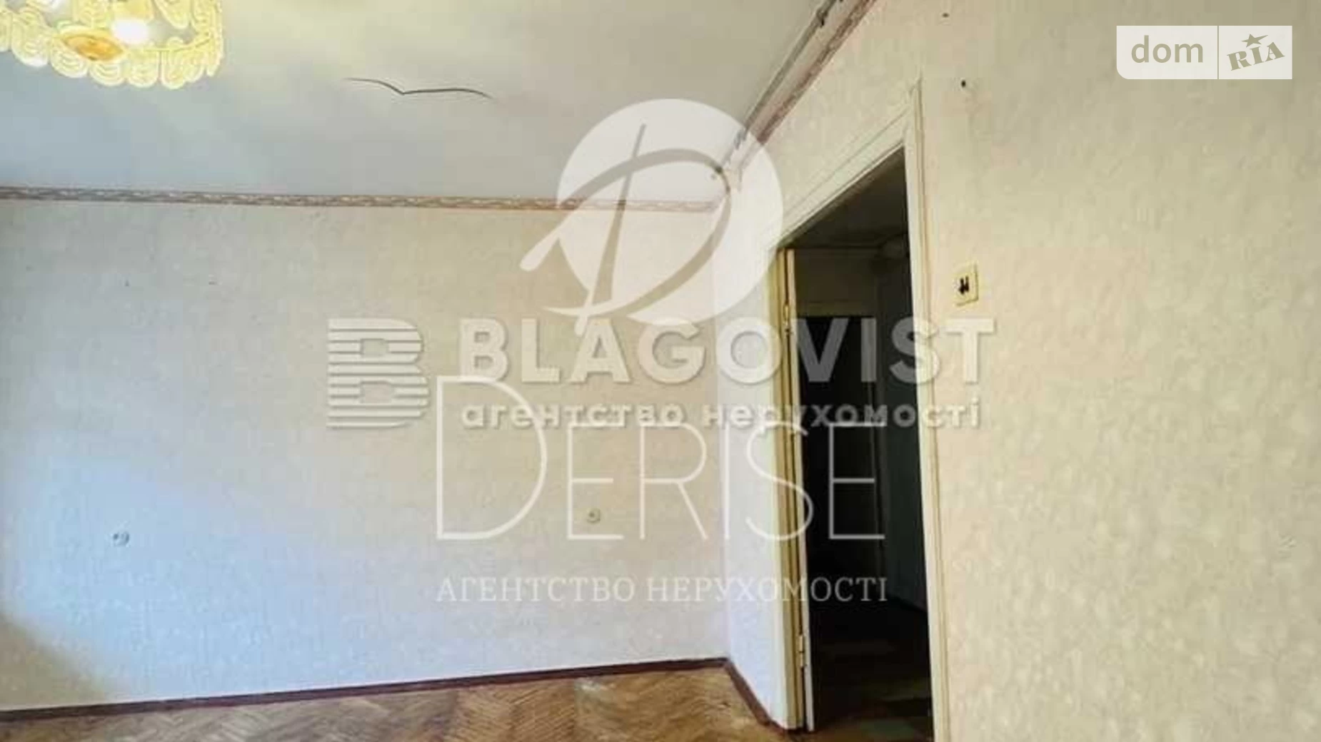 Продается 1-комнатная квартира 41 кв. м в Киеве, ул. Михаила Омельяновича-Павленко(Суворова), 18/20 - фото 4