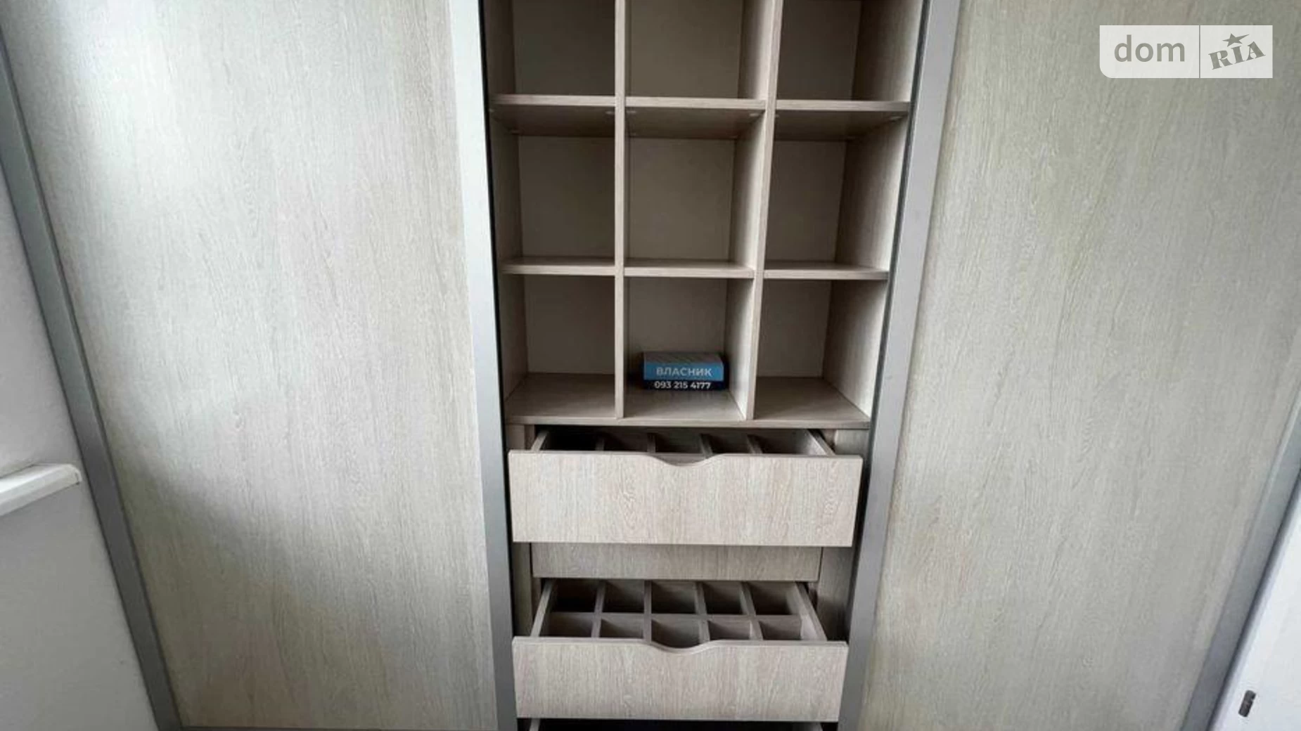 Продается 1-комнатная квартира 58.1 кв. м в Киеве, просп. Валерия Лобановского(Краснозвёздный), 150Д - фото 5