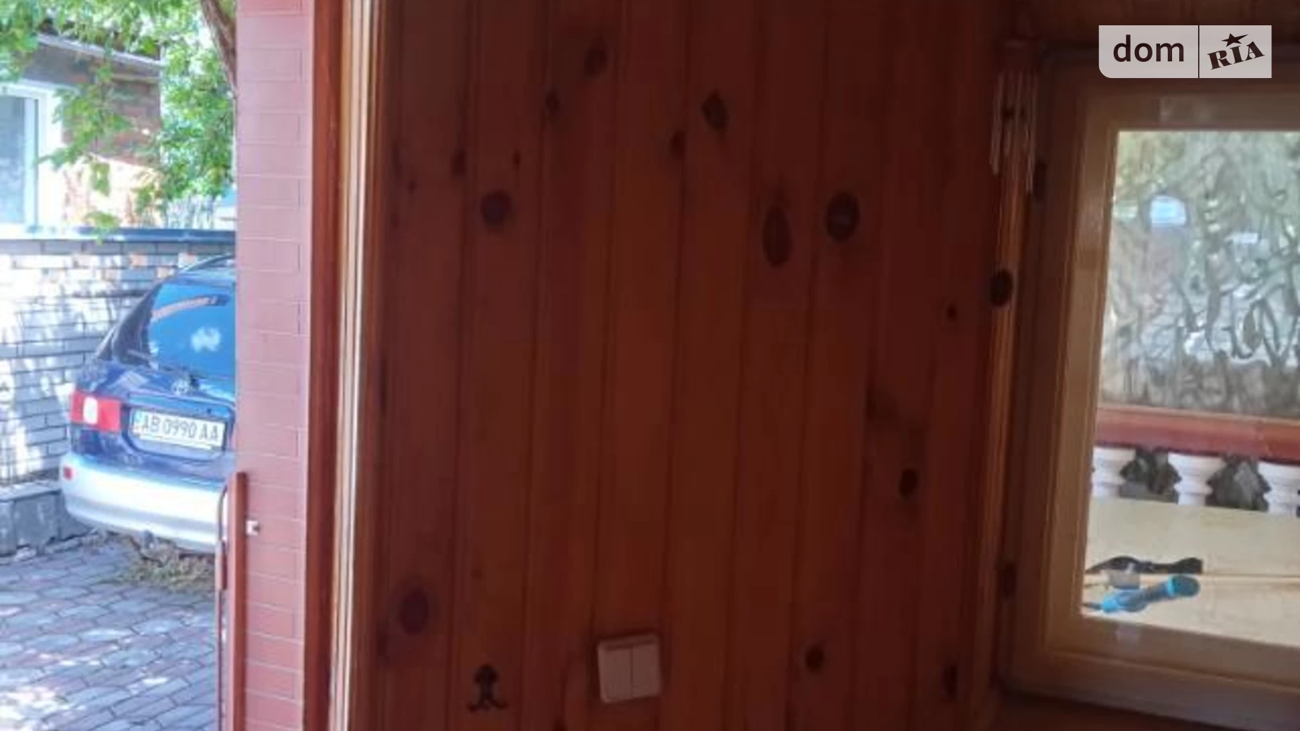пл. Шкільна Старе місто Вінниця, цена: 18000 грн - фото 4