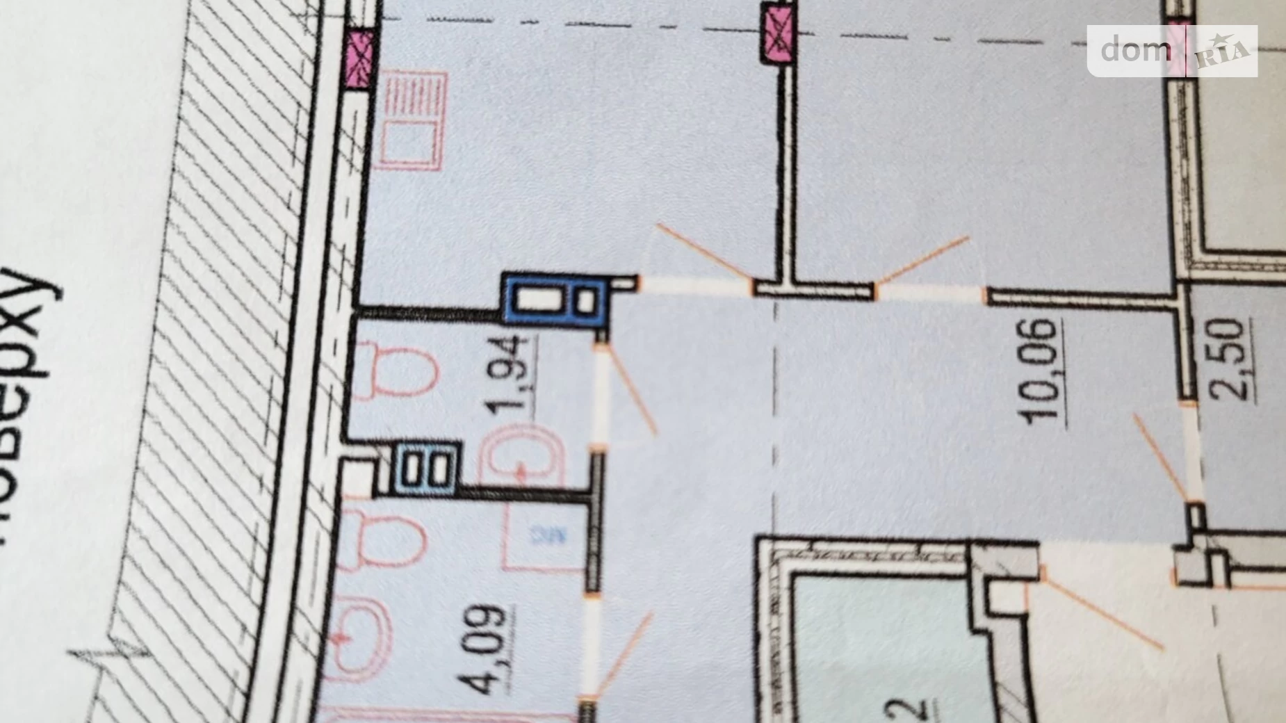 Продается 2-комнатная квартира 75.13 кв. м в Виннице, ул. Ивана Богуна, 27В - фото 4