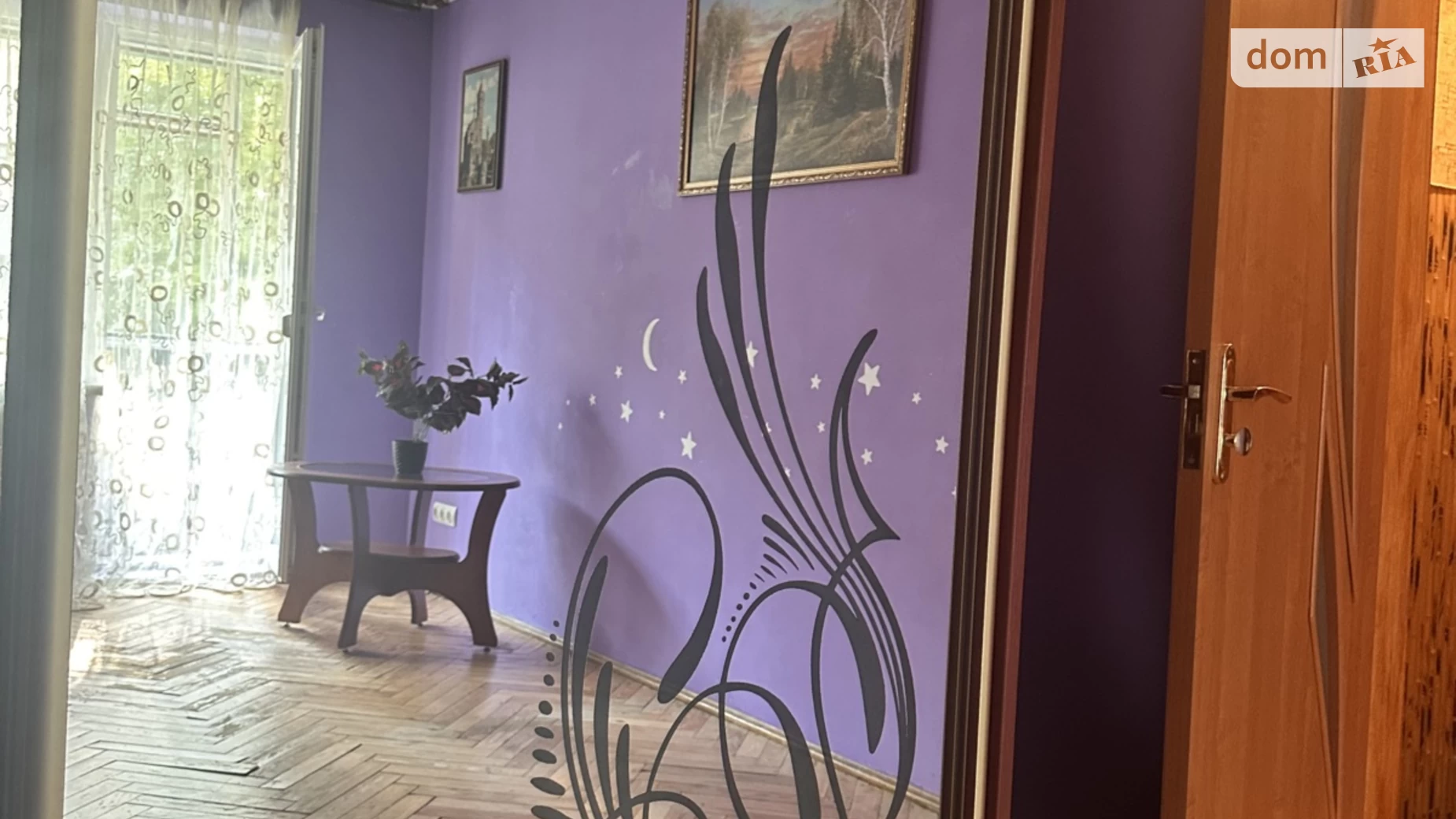 Продається 2-кімнатна квартира 45 кв. м у Львові, вул. Наукова, 20 - фото 4