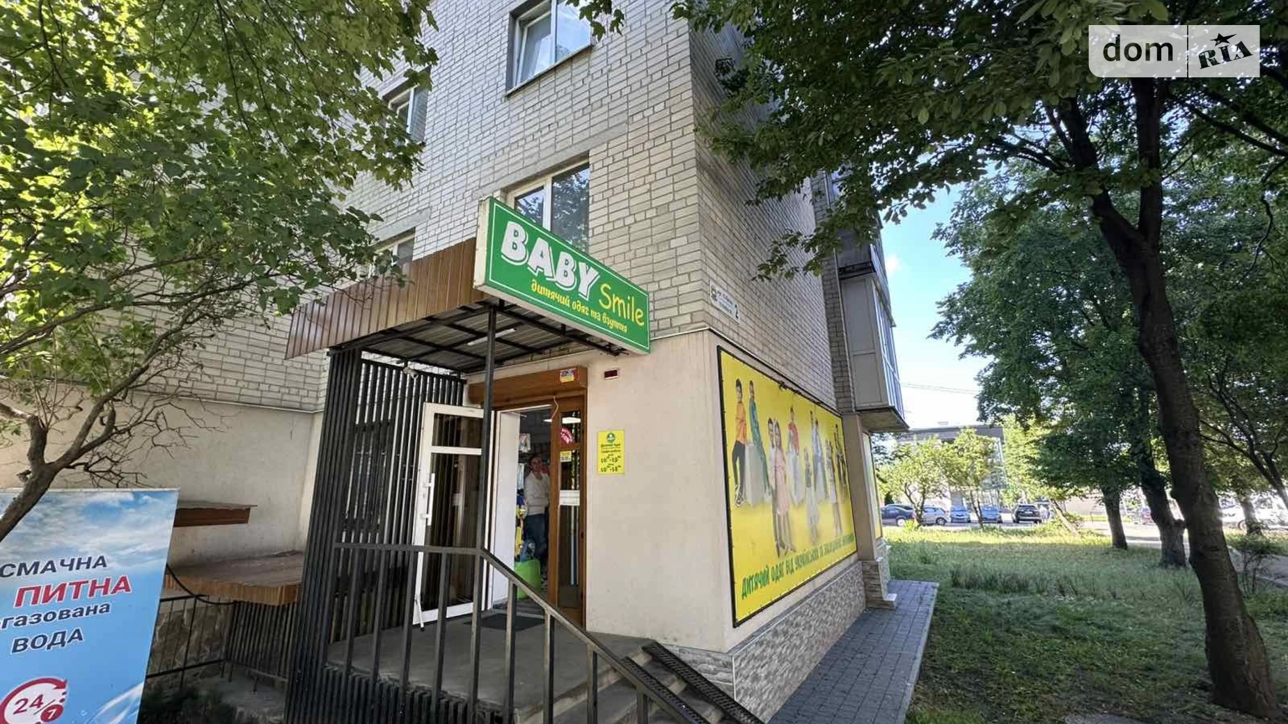ул. 15-го Апреля Бам Тернополь, цена: 79500 $ - фото 5