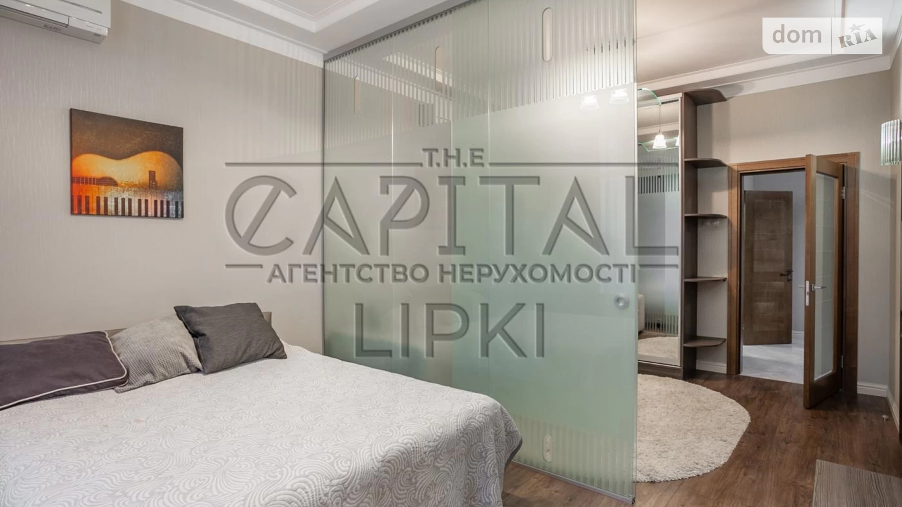 Сдается в аренду 1-комнатная квартира 55 кв. м в Киеве, ул. Андрея Верхогляда(Драгомирова), 7 - фото 2