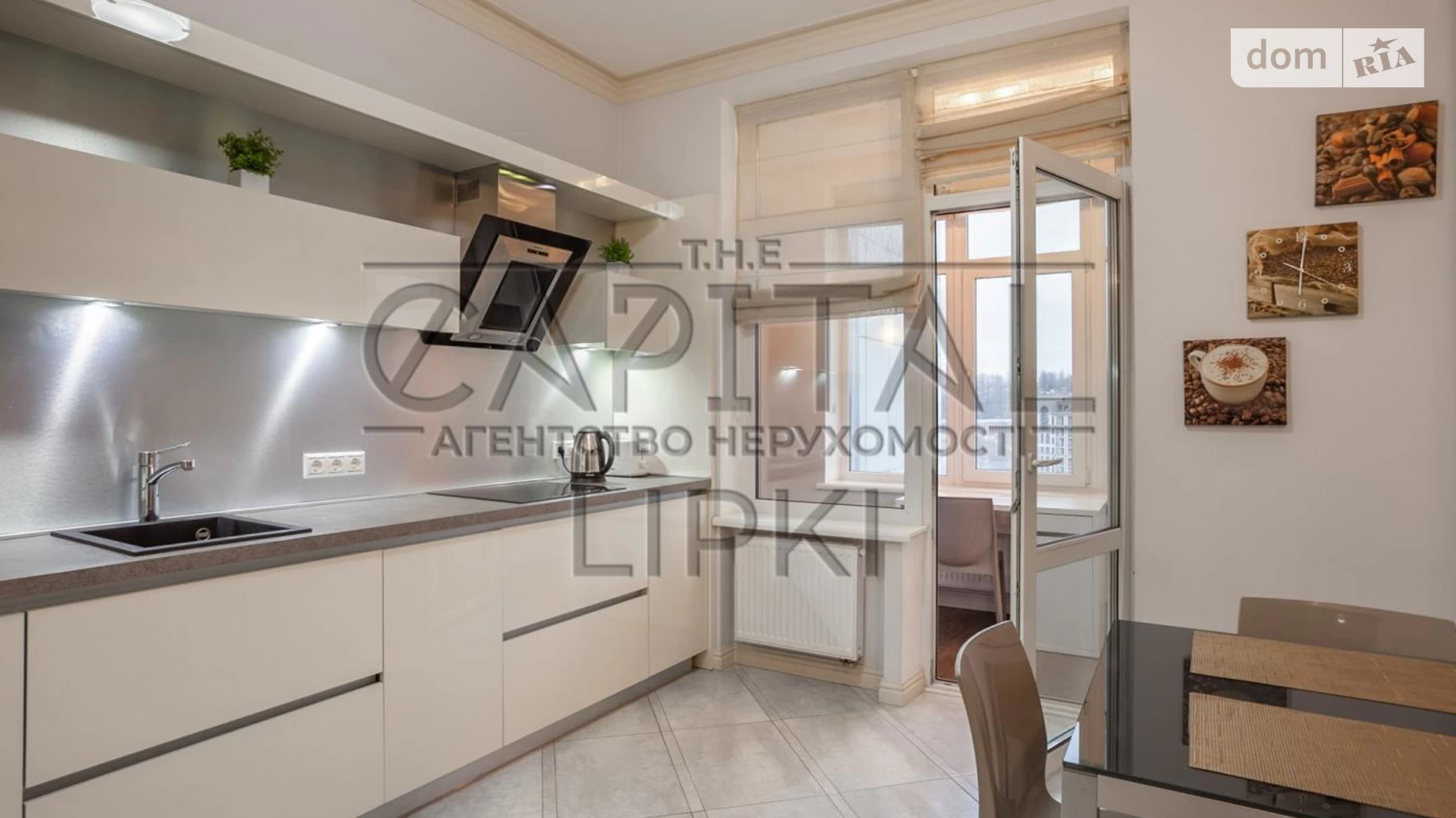 Сдается в аренду 1-комнатная квартира 55 кв. м в Киеве, ул. Андрея Верхогляда(Драгомирова), 7 - фото 5