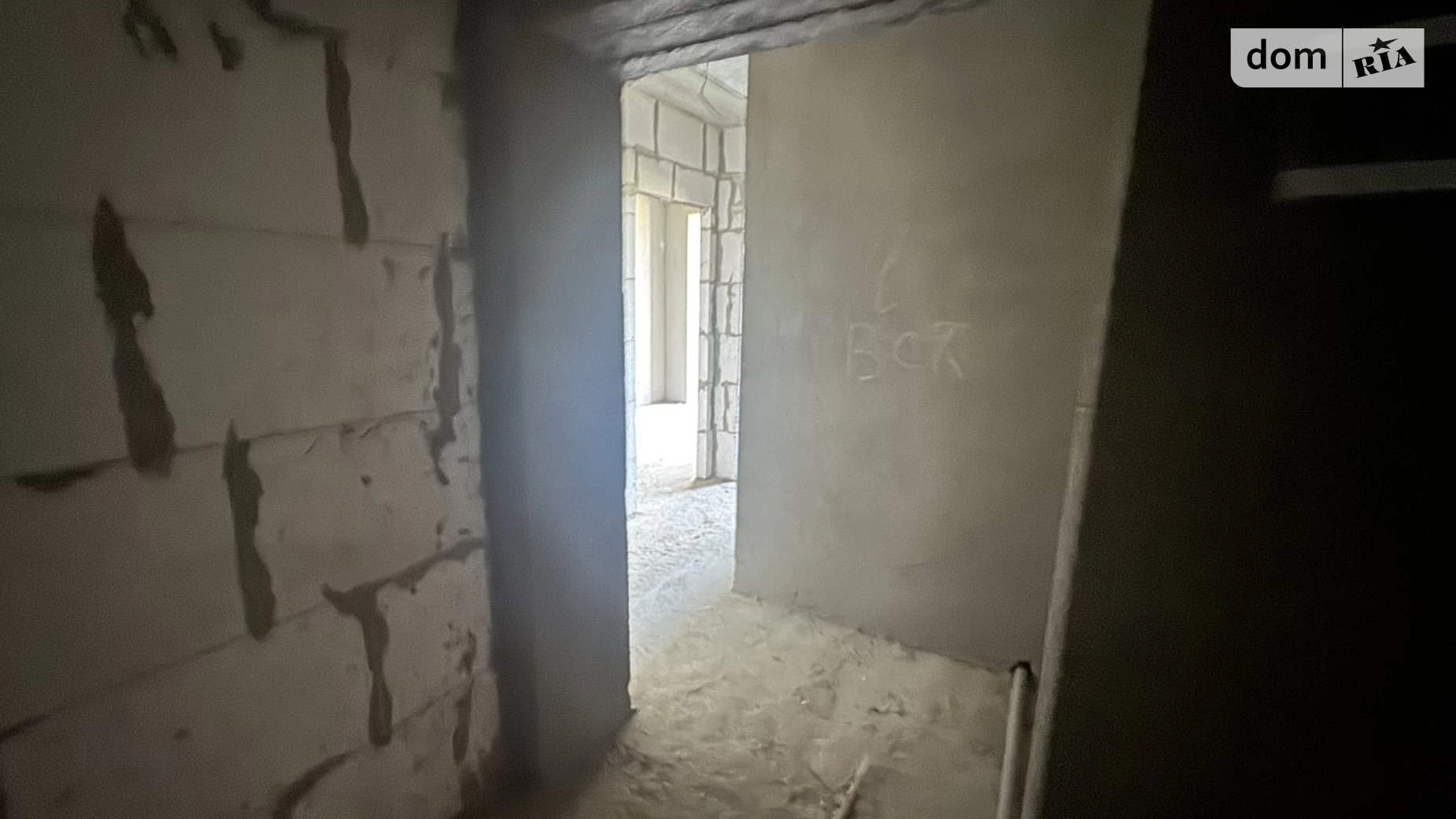 Продается 1-комнатная квартира 41.7 кв. м в Стрижавке, ул. Киевская, 224 корпус 1 - фото 3