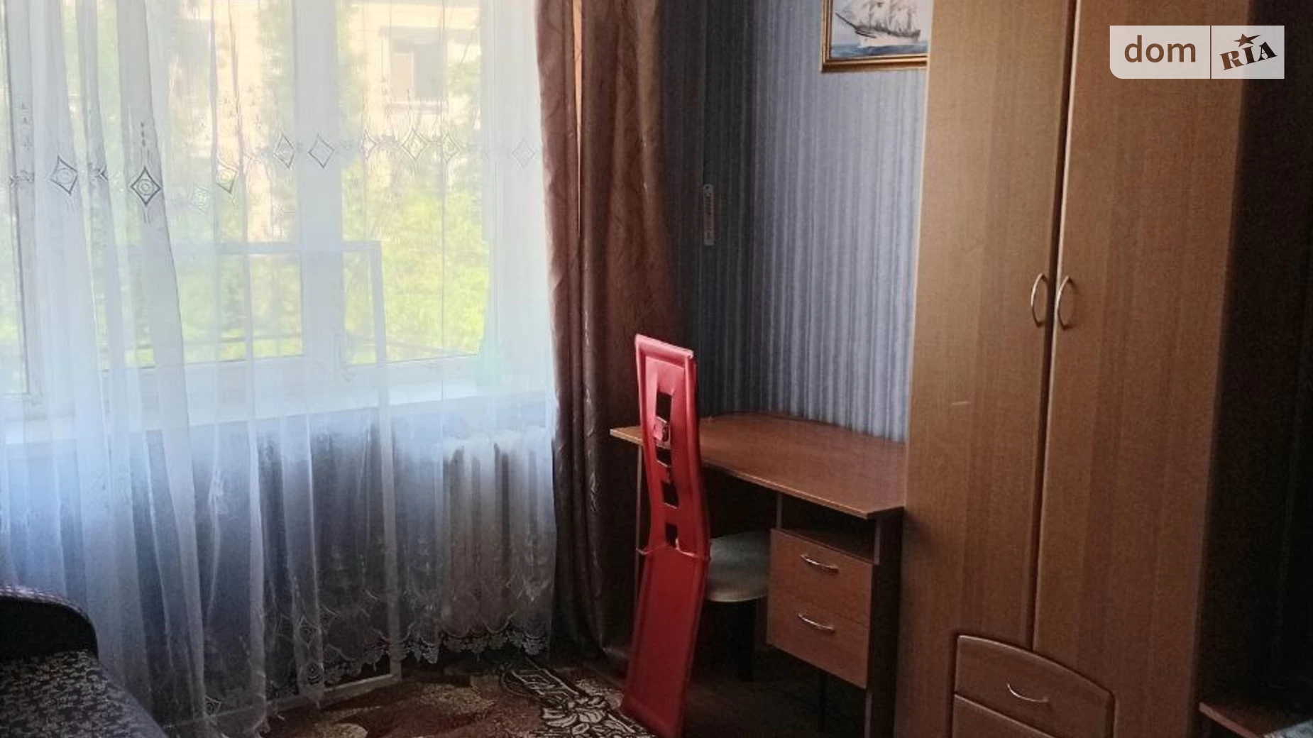 ул. Алексея Вадатурского(Маршала Малиновского) Черемушки Одесса, цена: 6200 $ - фото 3