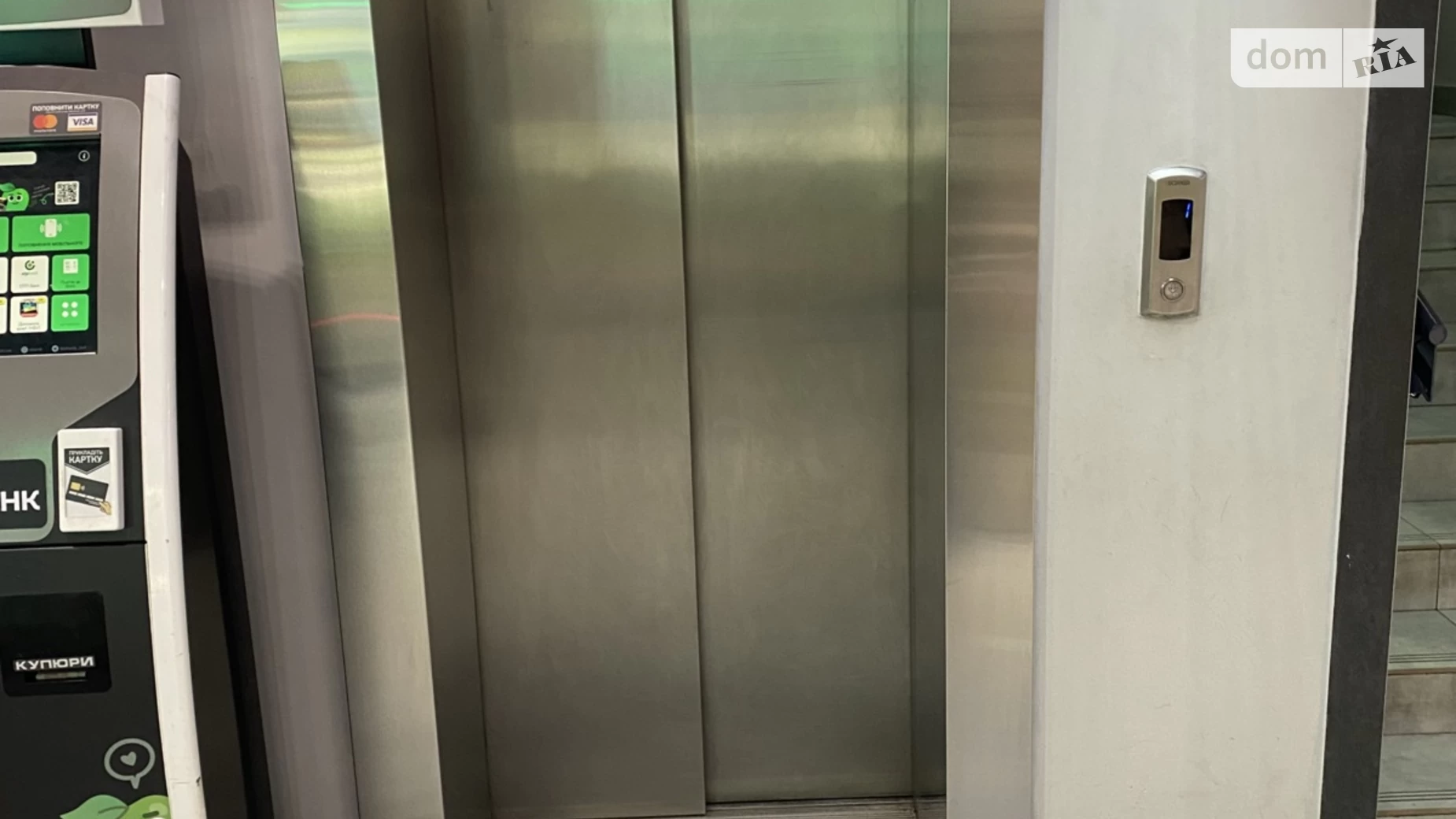 Здається в оренду офіс 60 кв. м в бізнес-центрі, цена: 720 $ - фото 3