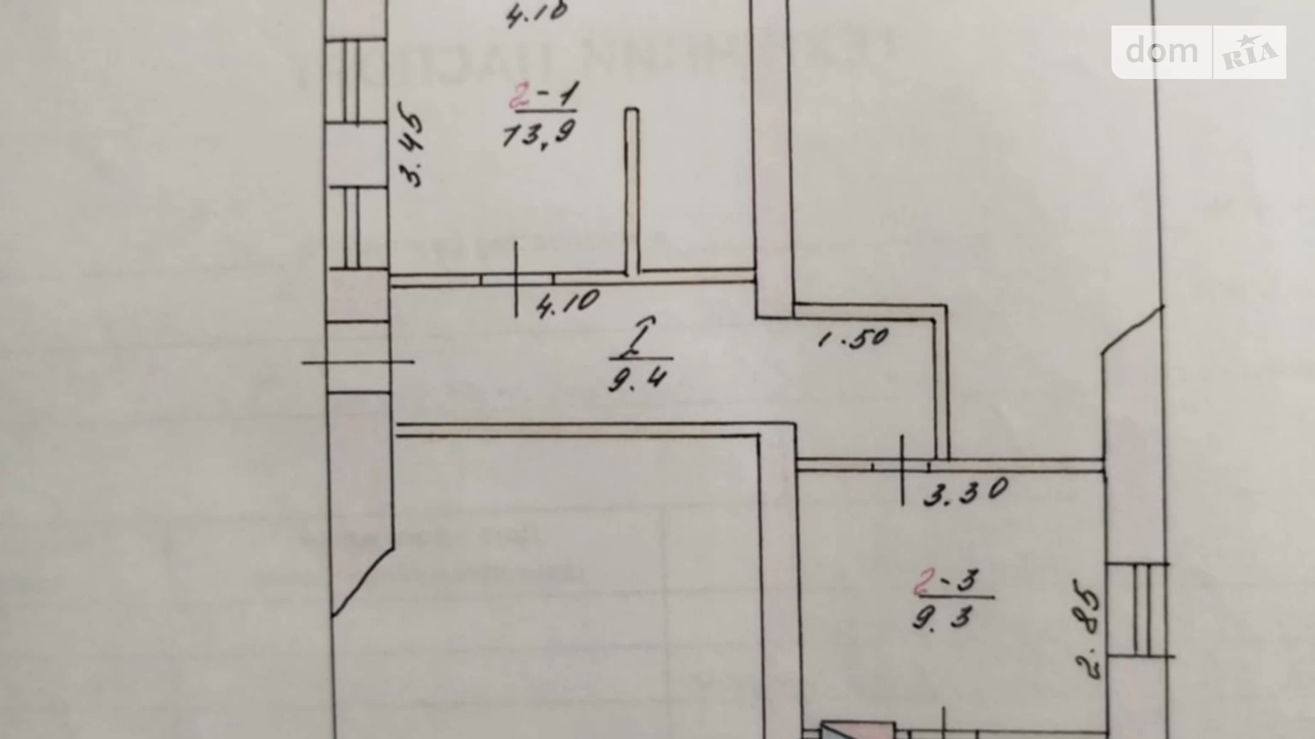 Продається 4-кімнатна квартира 51.7 кв. м у, цена: 40000 $ - фото 3