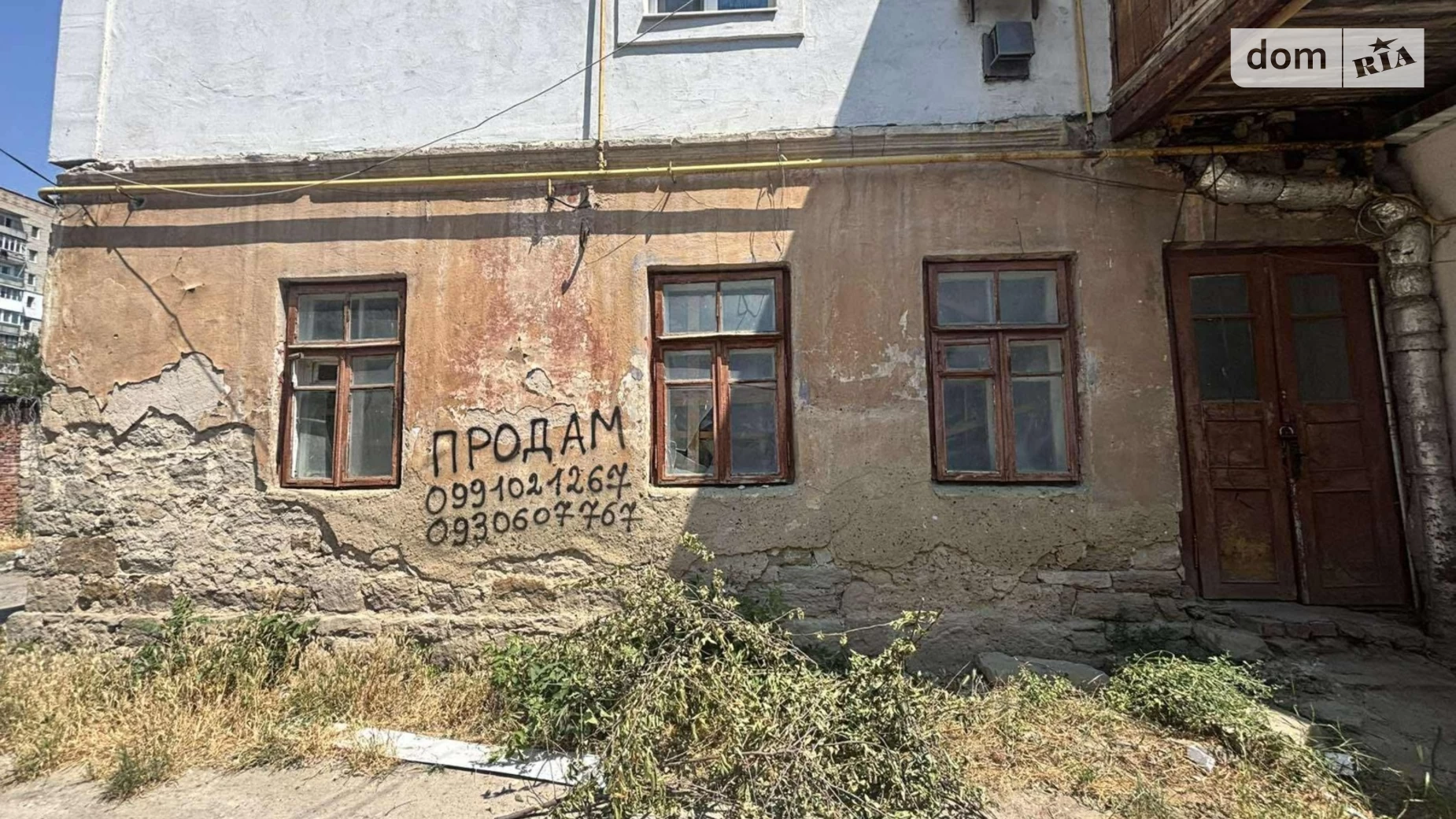 Продається 4-кімнатна квартира 51.7 кв. м у, цена: 40000 $ - фото 2