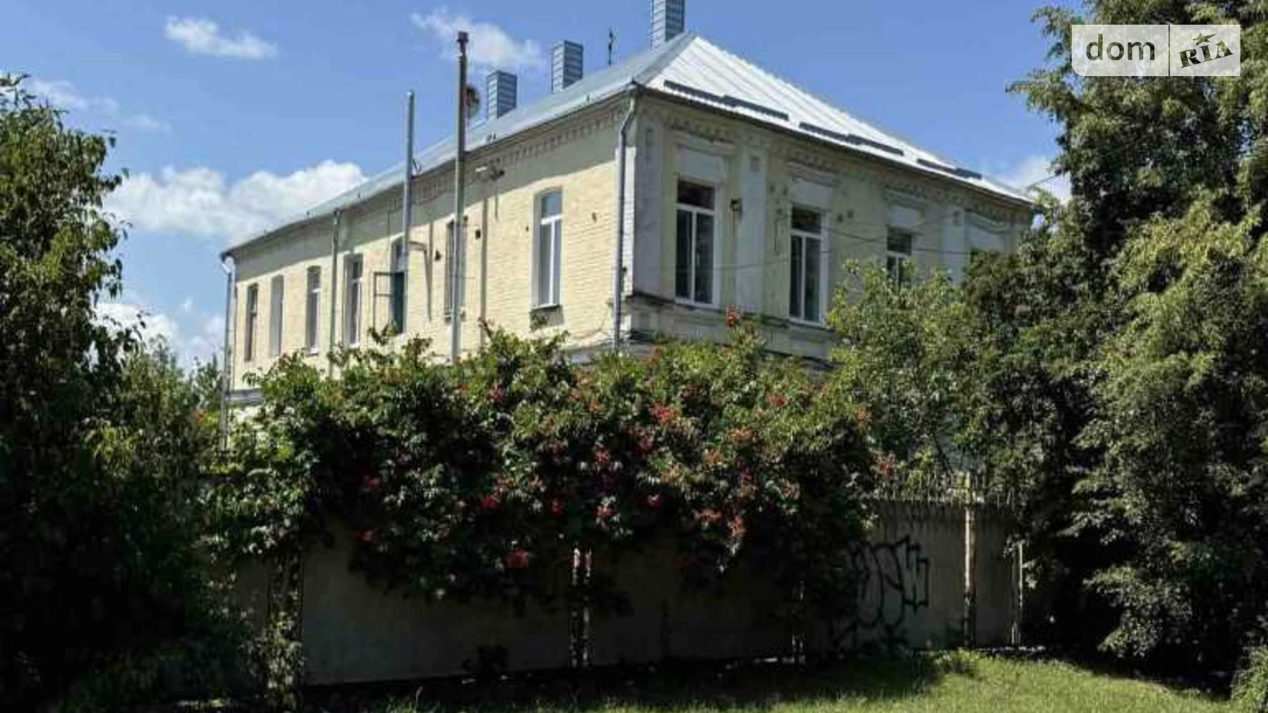 Продается 1-комнатная квартира 27.2 кв. м в Полтаве, вул. Соборная площадь - фото 2