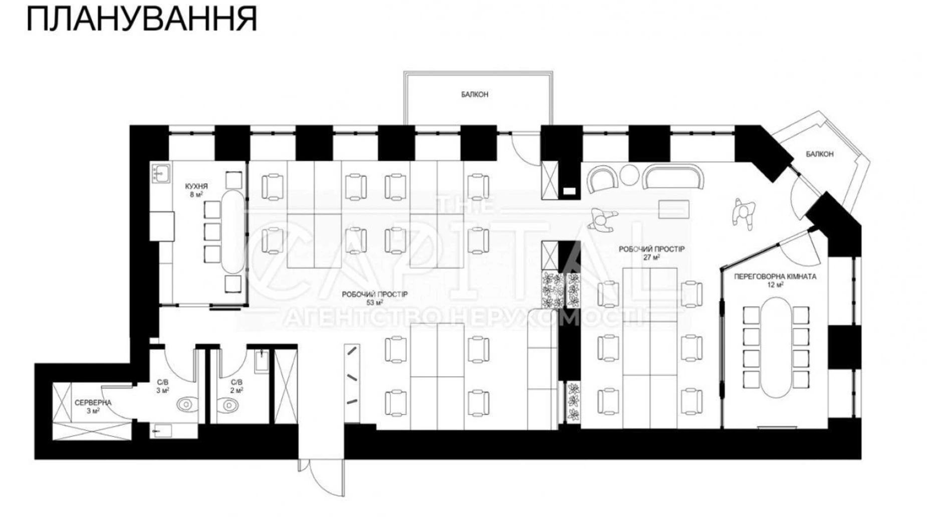 Сдается в аренду офис 115 кв. м в бизнес-центре, цена: 5300 $ - фото 2