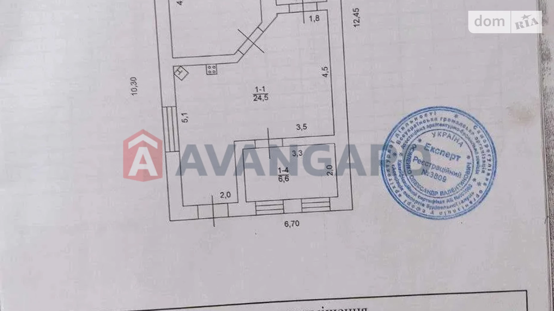 Продается дом на 2 этажа 53 кв. м с садом, цена: 19500 $ - фото 3