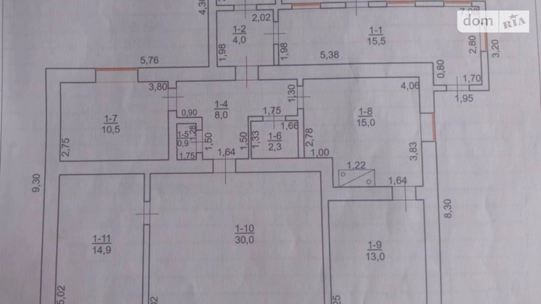 Продается одноэтажный дом 120 кв. м с террасой, цена: 30000 $ - фото 2