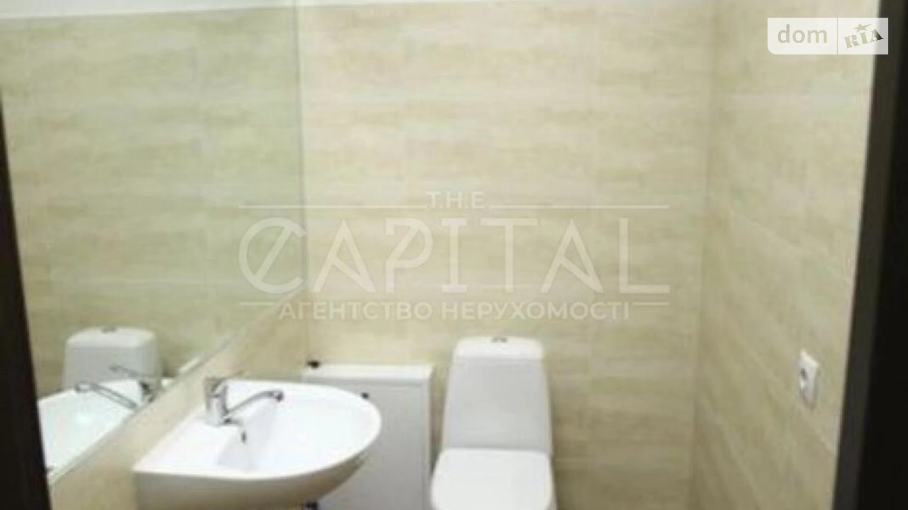 узвіз Кловський, 7 Київ, цена: 2000 $ - фото 4