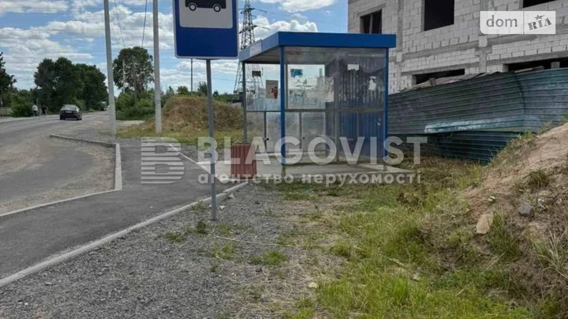 ул. Весенняя, 1 Тарасовка (Фастовский), цена: 330000 € - фото 3