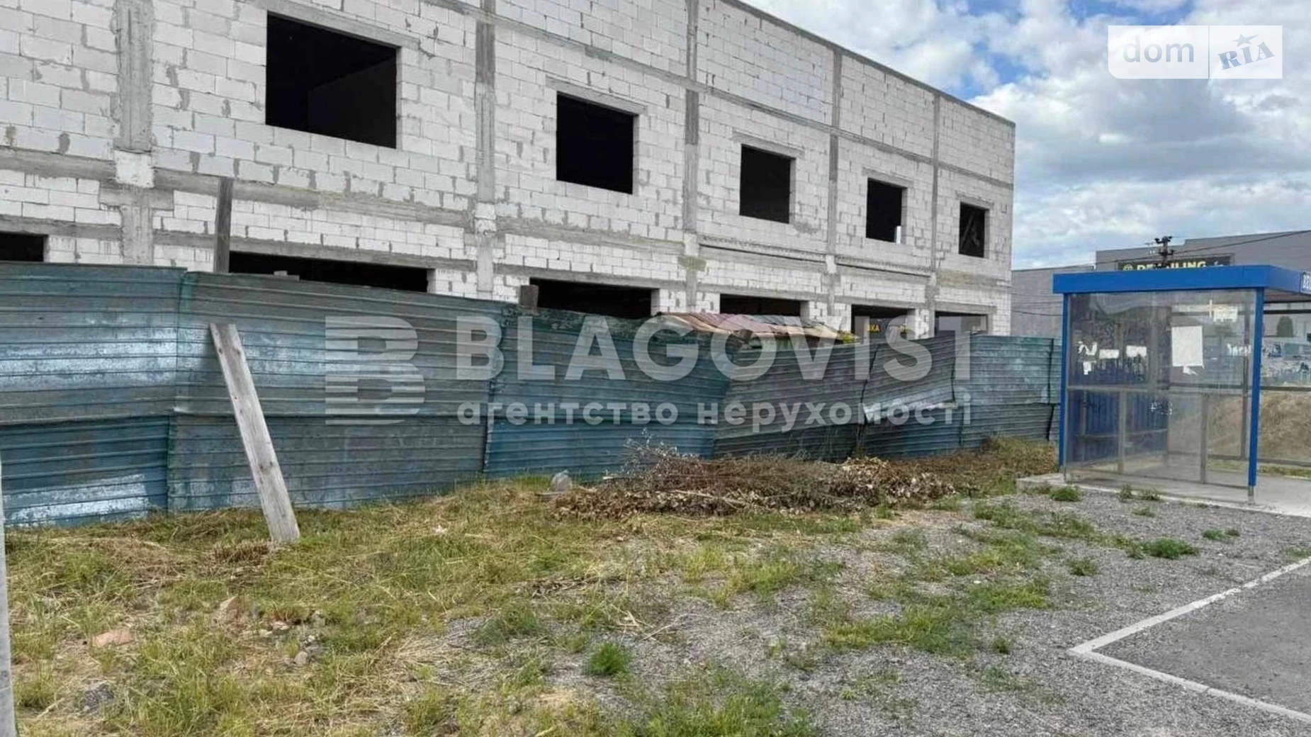 ул. Весенняя, 1 Тарасовка (Фастовский), цена: 330000 € - фото 5