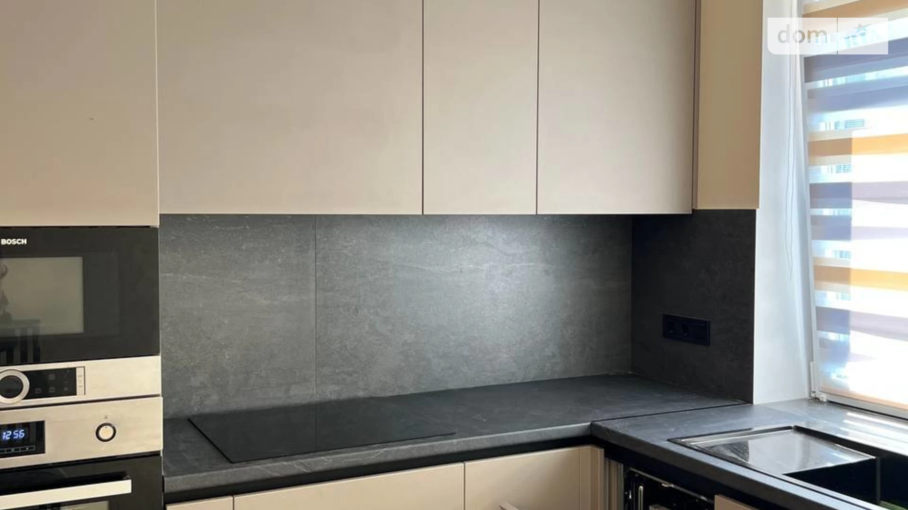 ул. Украинская Ирпень, цена: 900 $ - фото 2