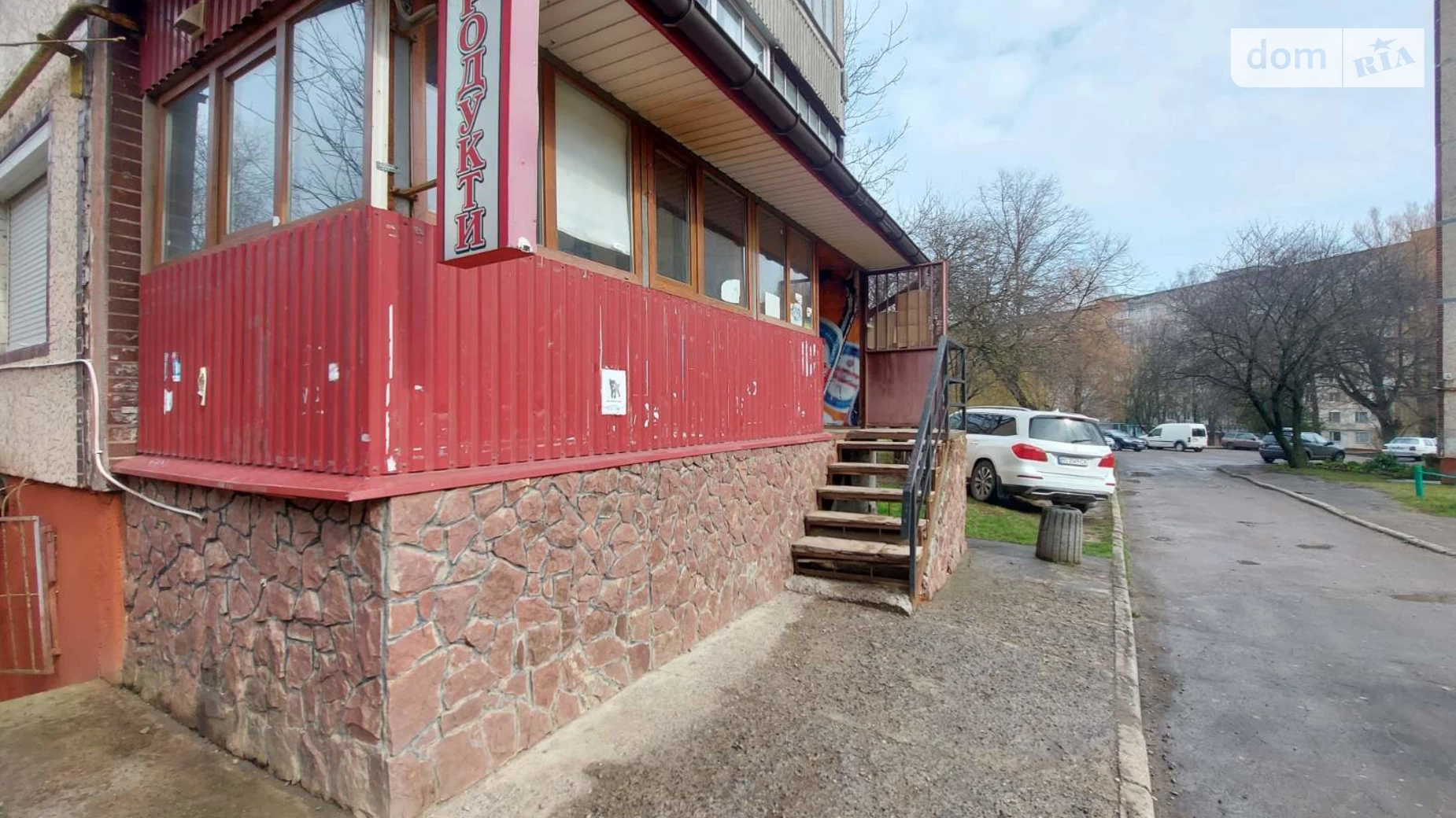 вул. Київська Бам Тернопіль, цена: 36000 $ - фото 2
