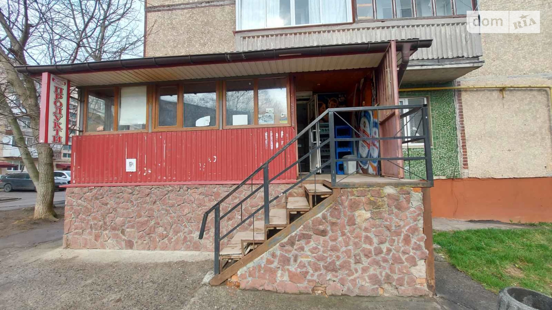 вул. Київська Бам Тернопіль, цена: 36000 $ - фото 3