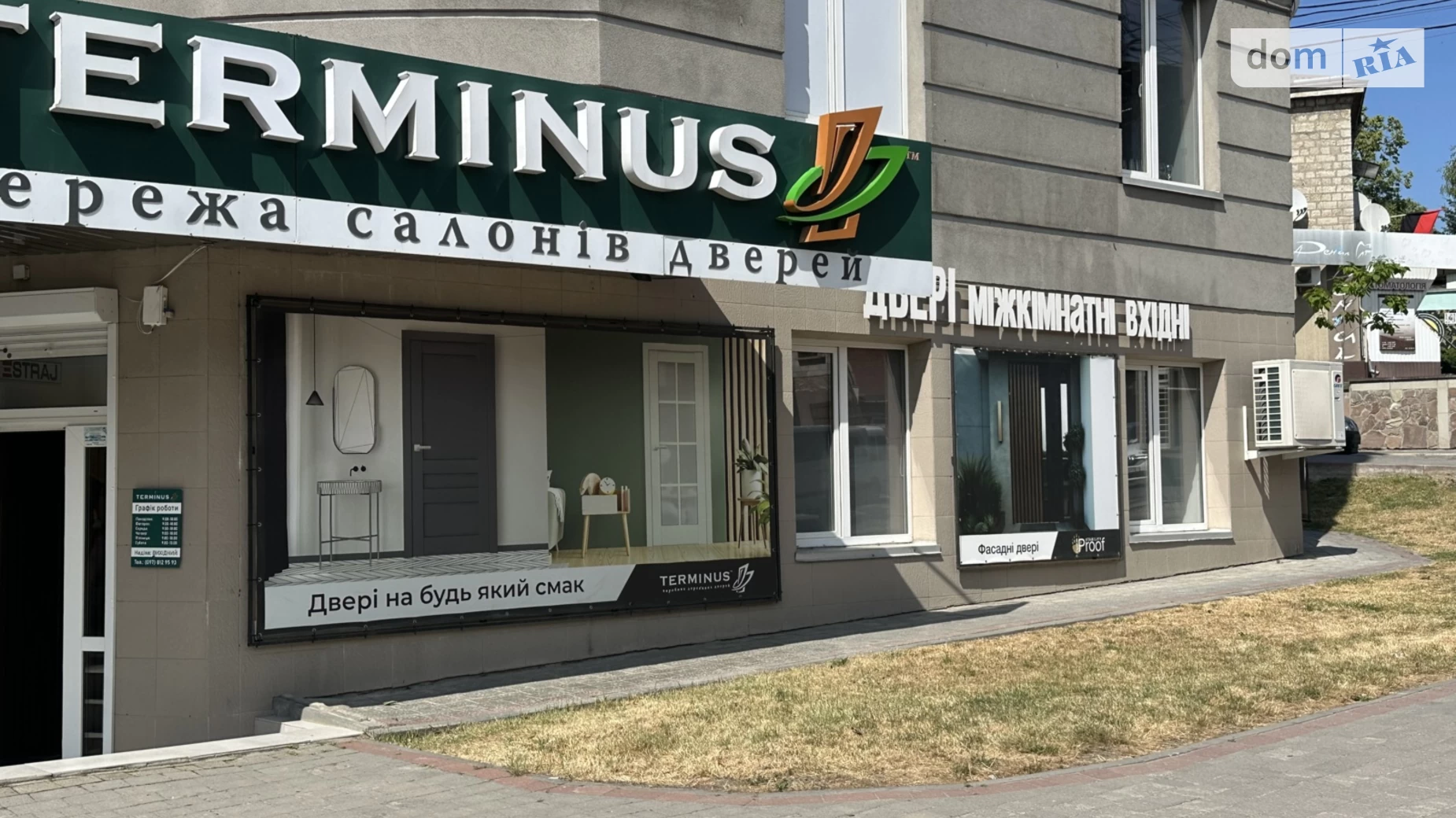 Сдается в аренду помещения свободного назначения 105.6 кв. м в 10-этажном здании, цена: 42000 грн - фото 4