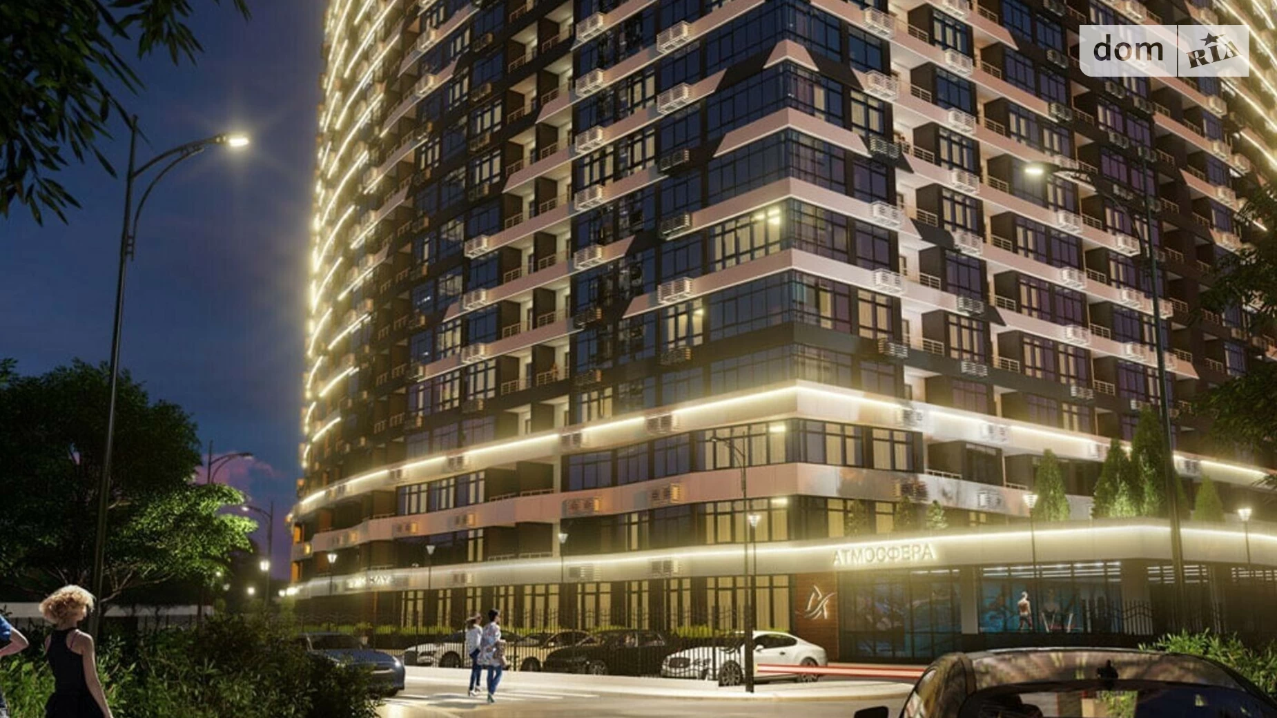 Продается 1-комнатная квартира 52 кв. м в Одессе, пер. Курортный, 2 - фото 4