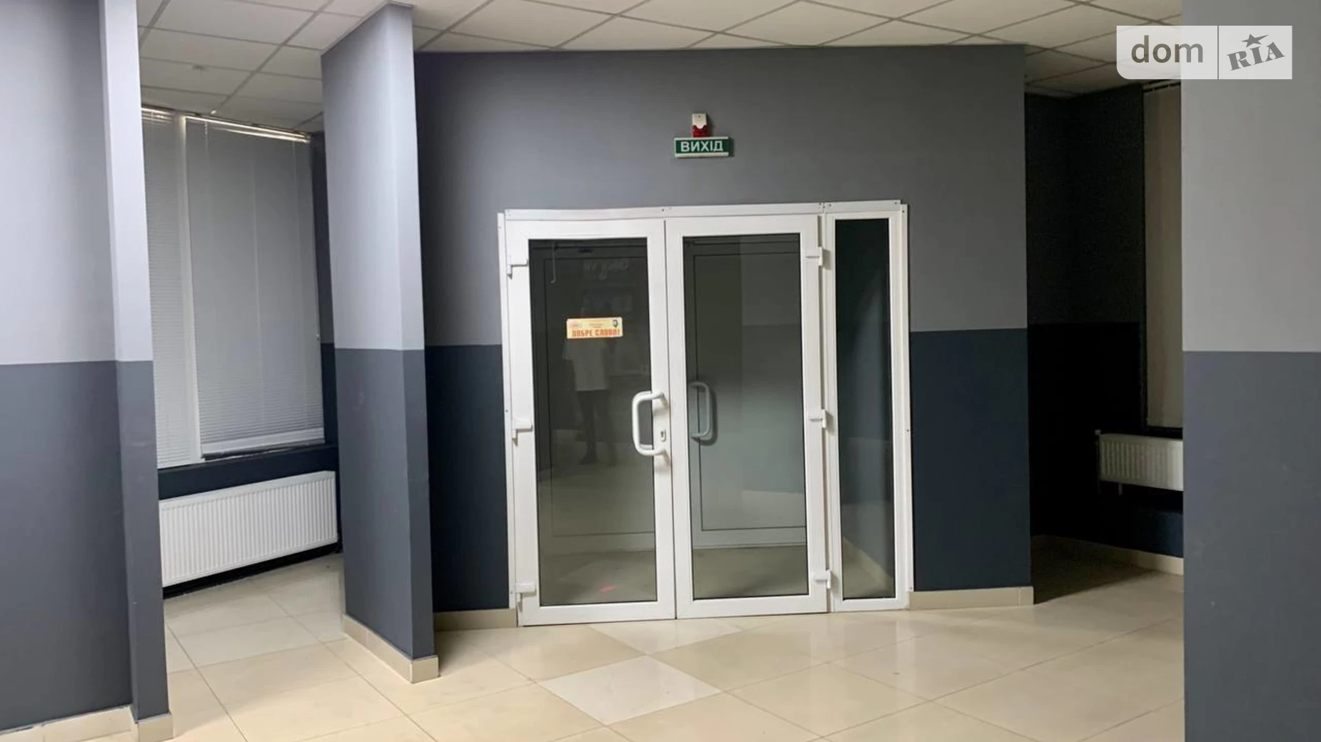 Сдается в аренду офис 376 кв. м в бизнес-центре, цена: 94000 грн - фото 5