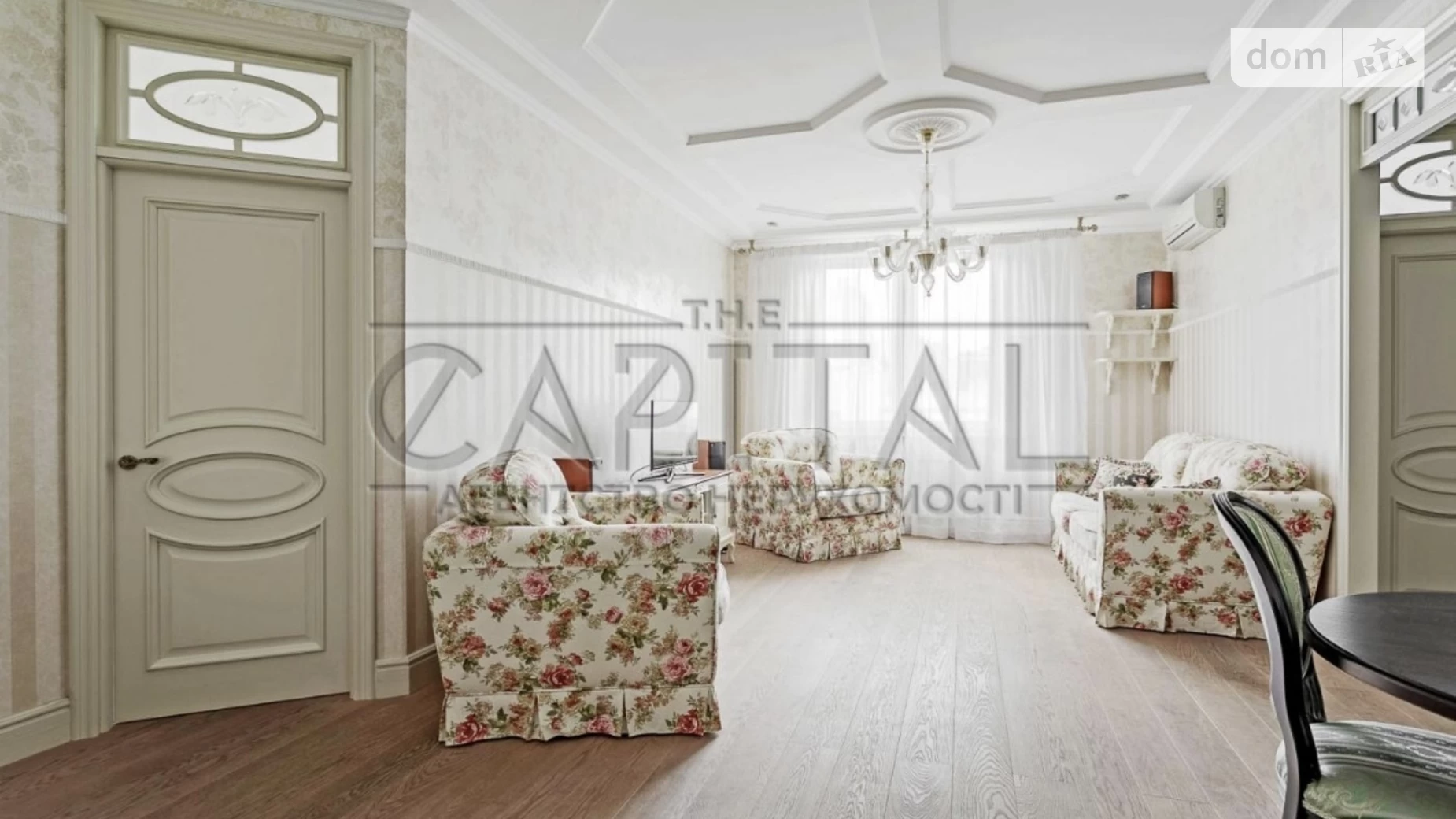 Продается 3-комнатная квартира 86 кв. м в Киеве, ул. Шота Руставели, 44 - фото 4